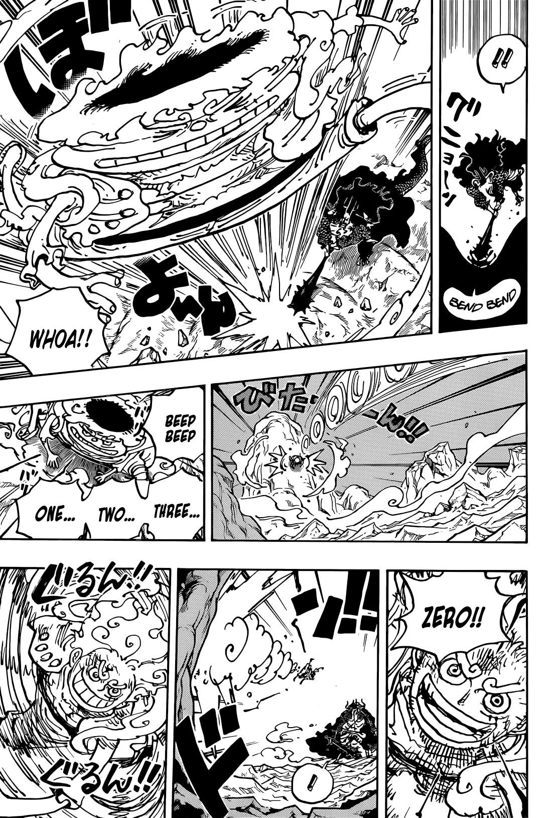 Chapter 1045 (Image 16)