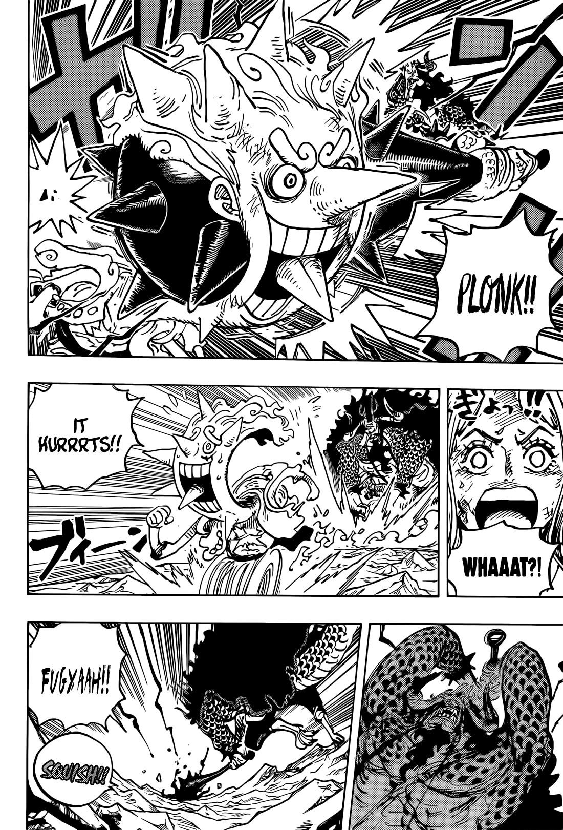 Chapter 1045 (Image 15)