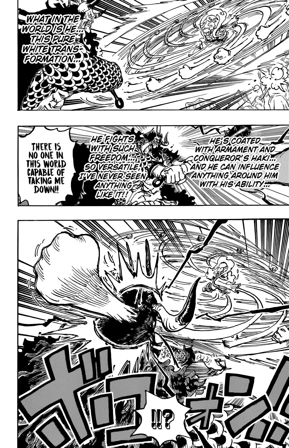 Chapter 1045 (Image 17)