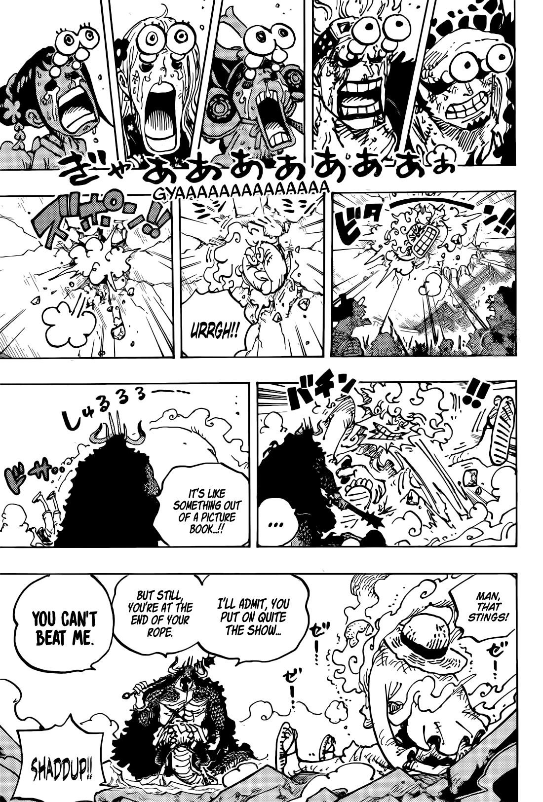 Chapter 1045 (Image 12)