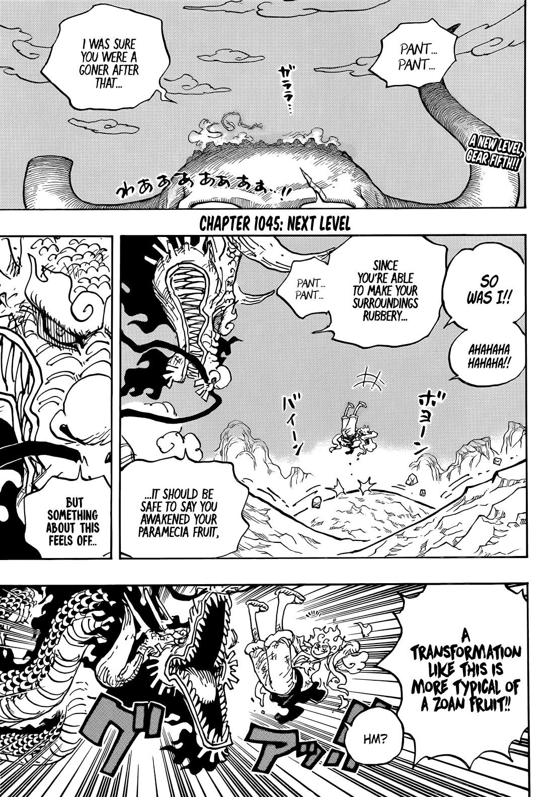 Chapter 1045 (Image 3)
