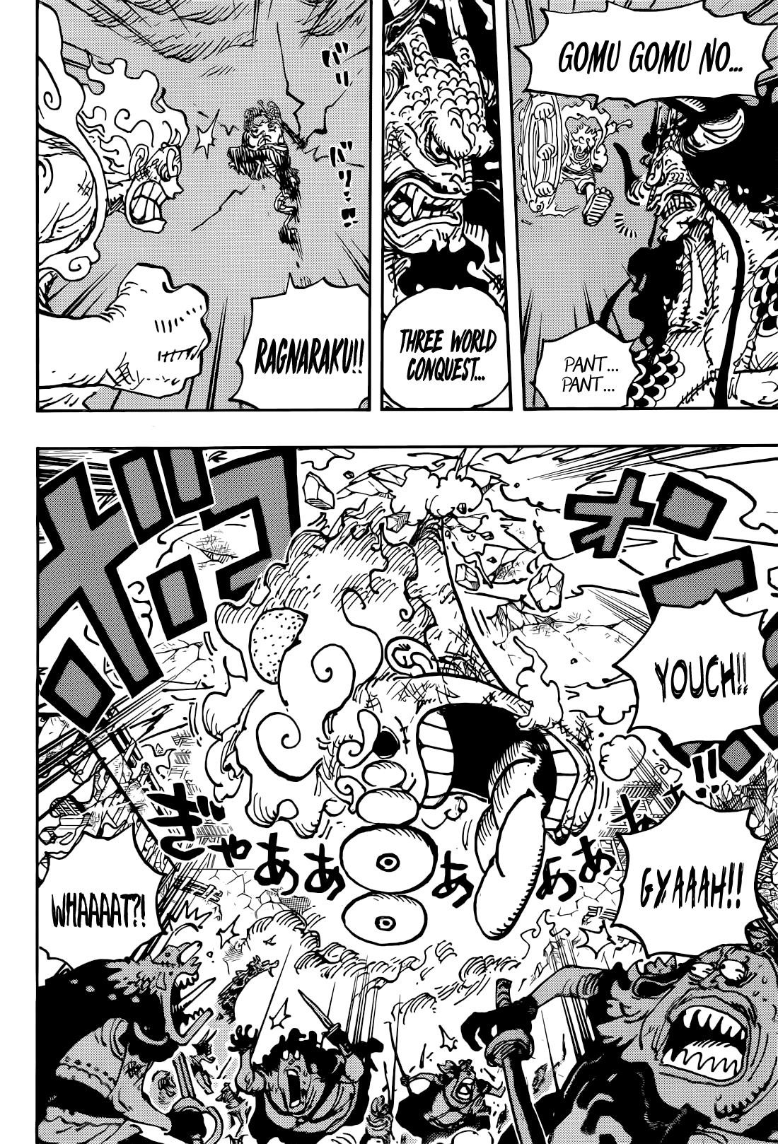 Chapter 1045 (Image 11)