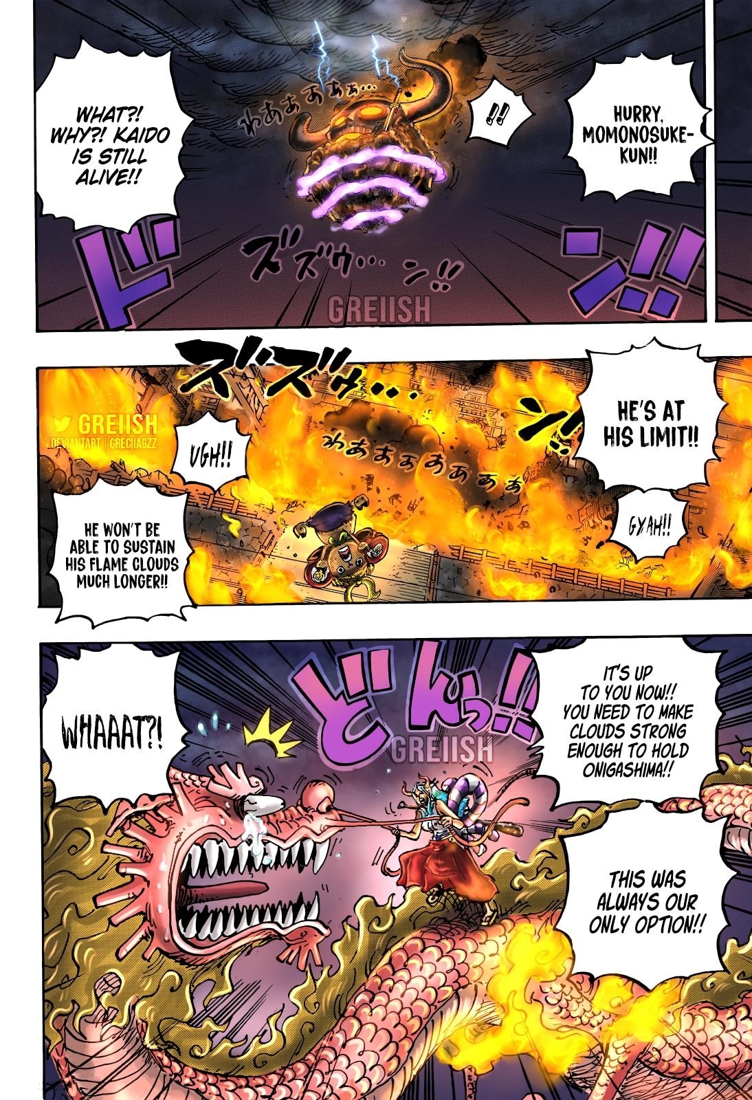 Chapter 1046 (Image 16)
