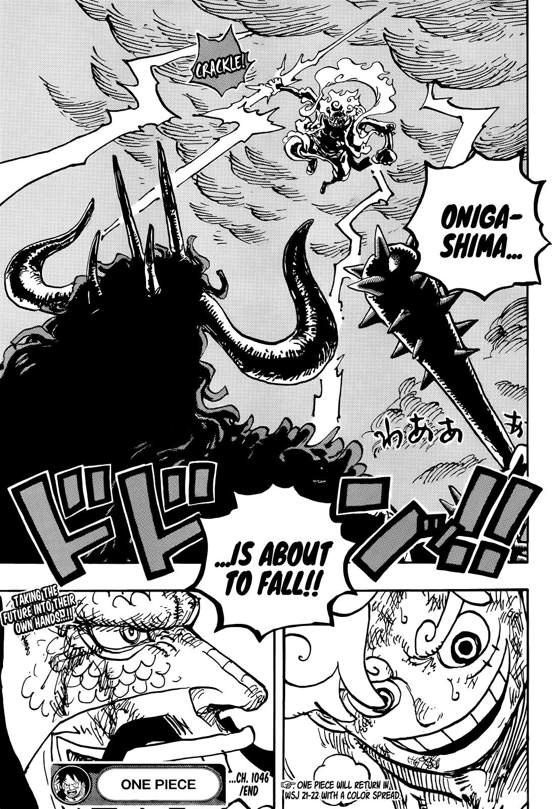 Chapter 1046 (Image 15)