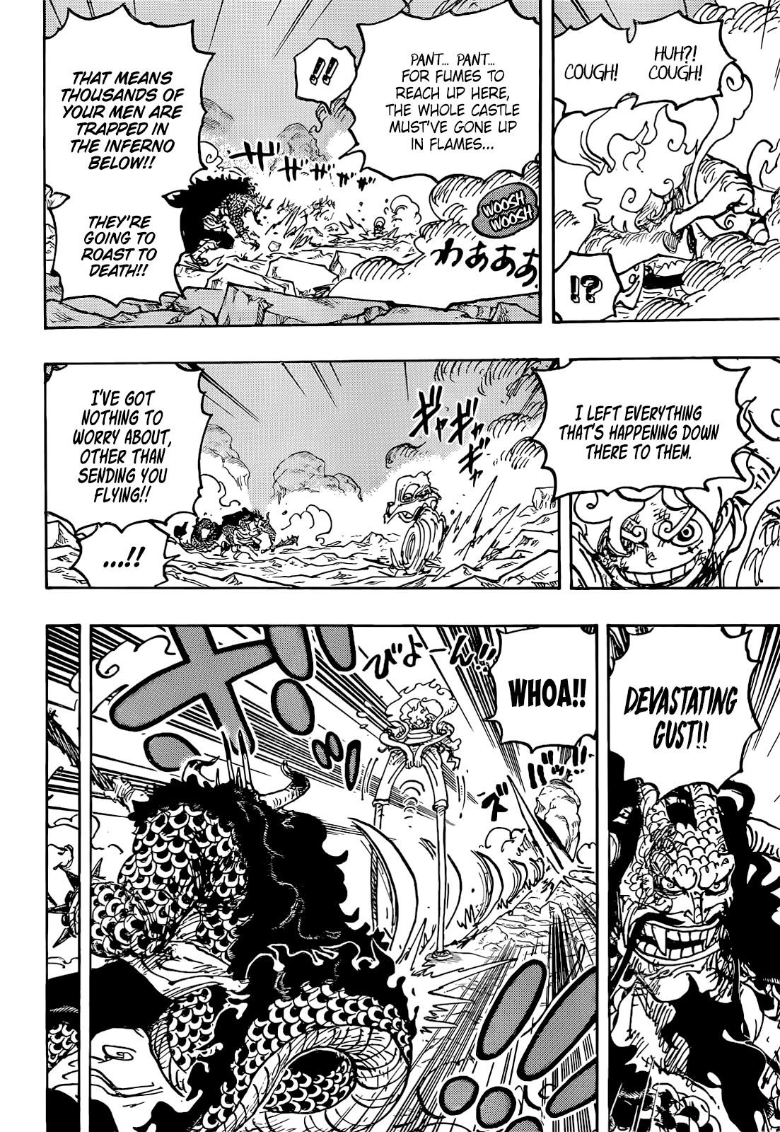 Chapter 1046 (Image 5)