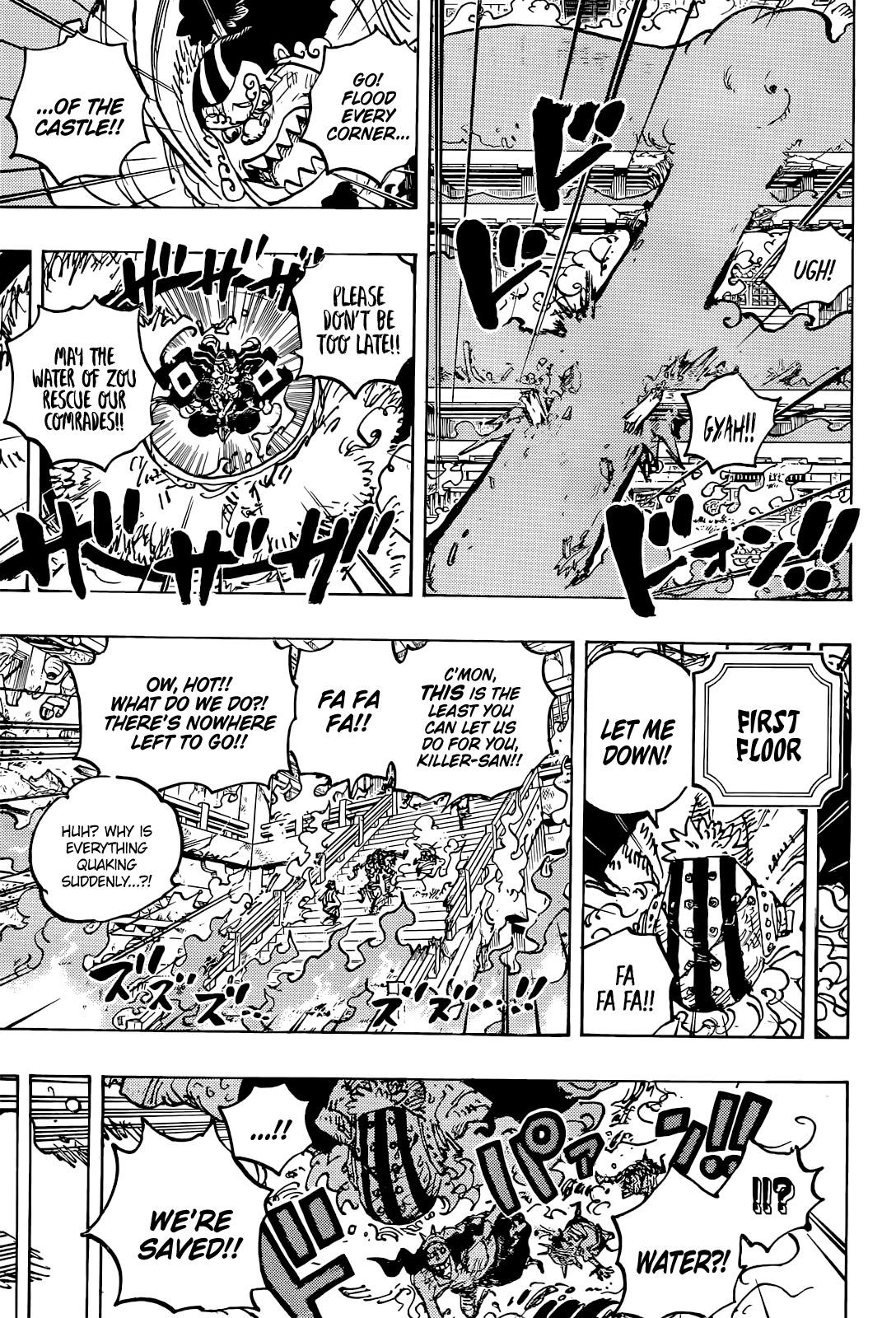 Chapter 1046 (Image 13)