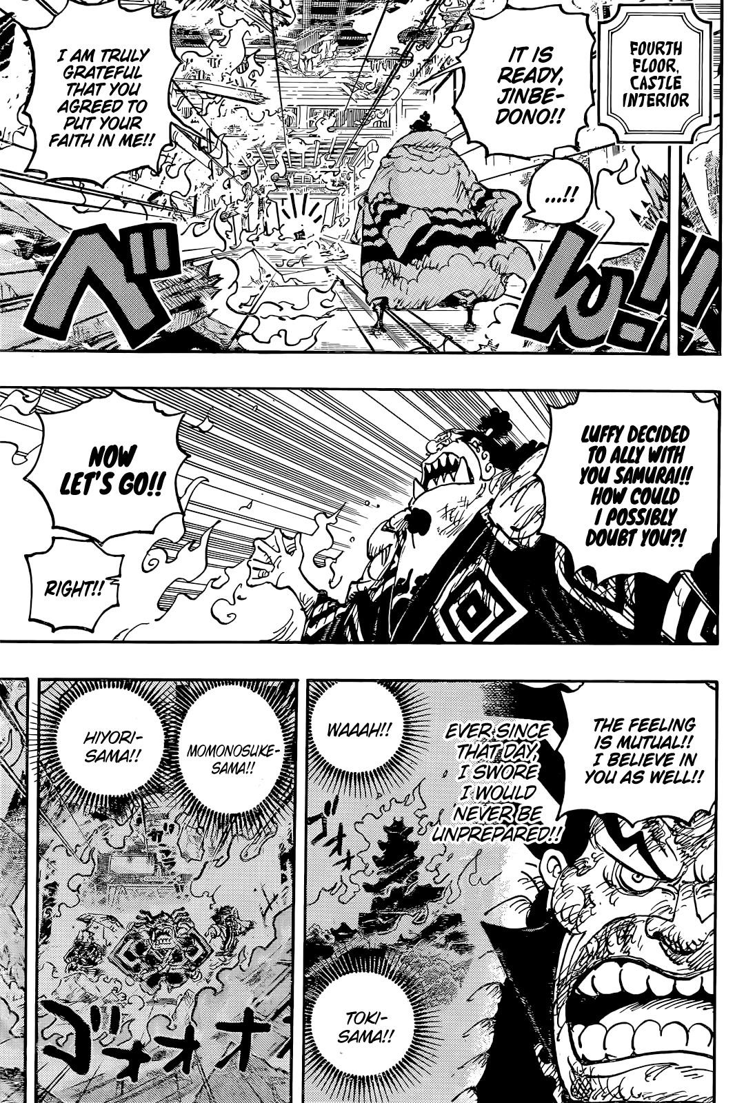 Chapter 1046 (Image 10)