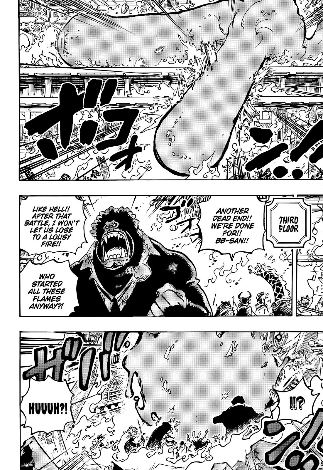 Chapter 1046 (Image 12)