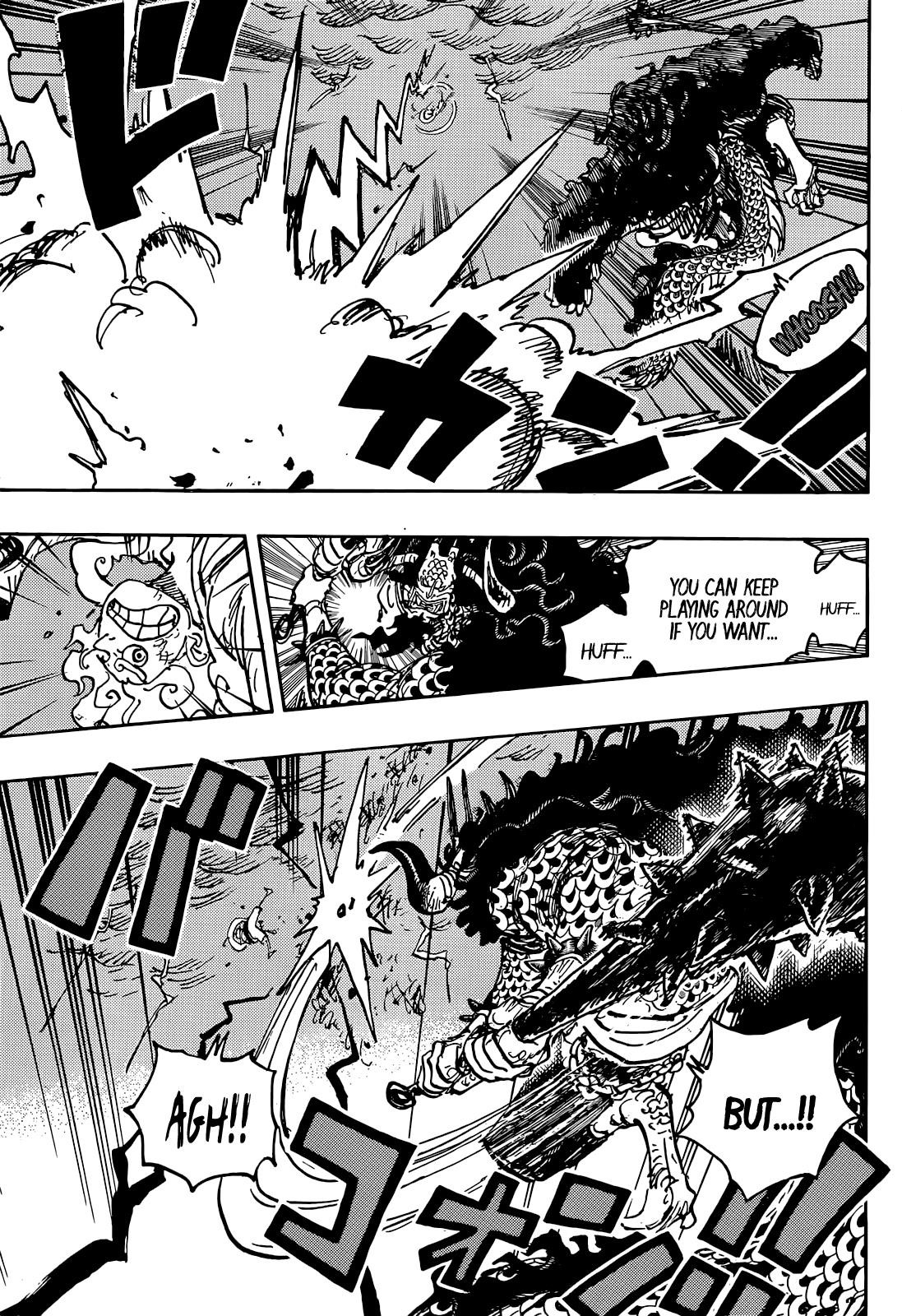 Chapter 1047 (Image 6)