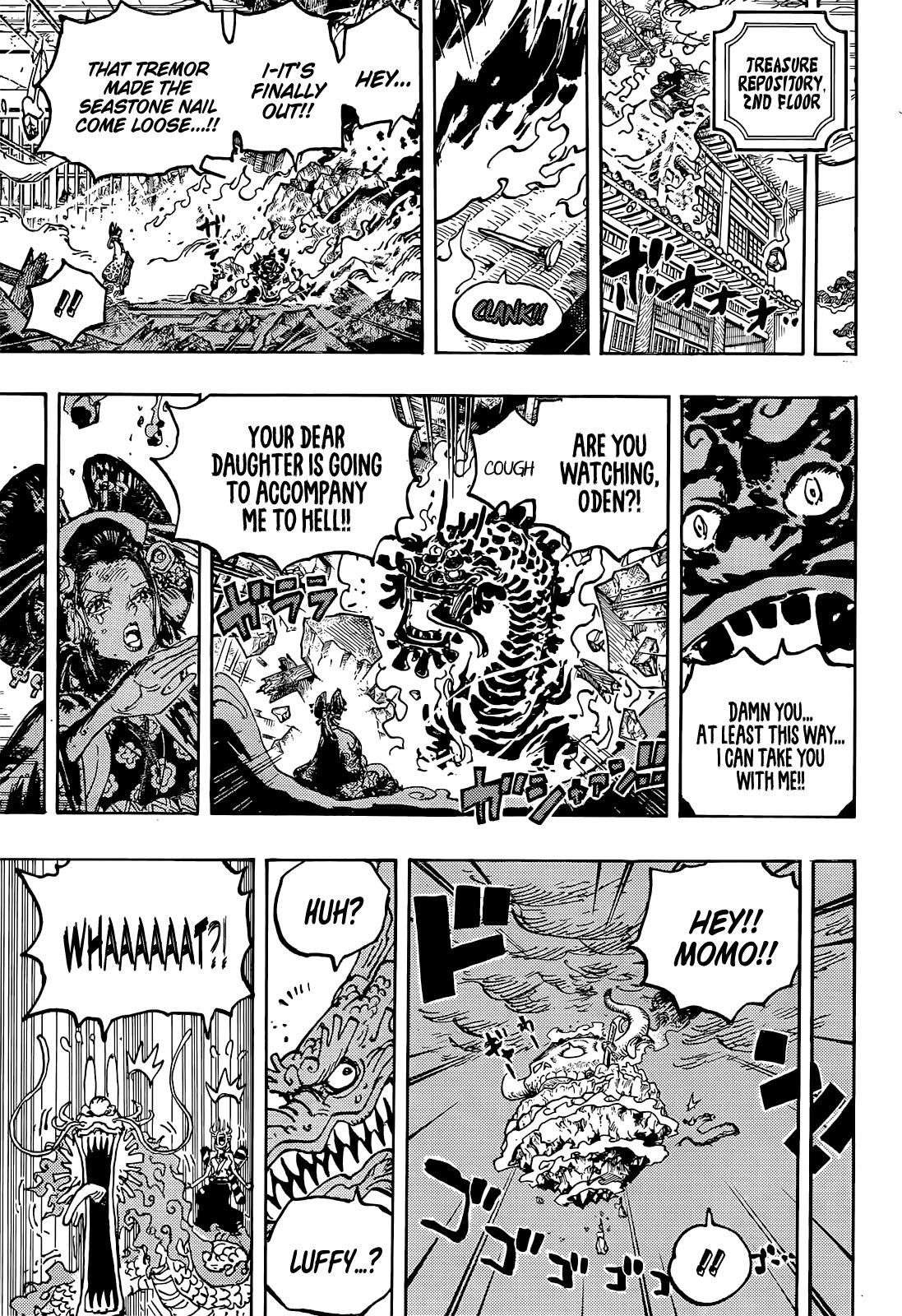 Chapter 1047 (Image 15)