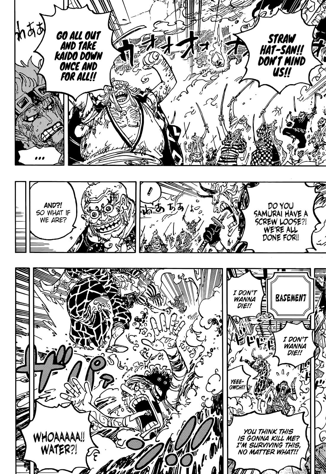 Chapter 1047 (Image 14)