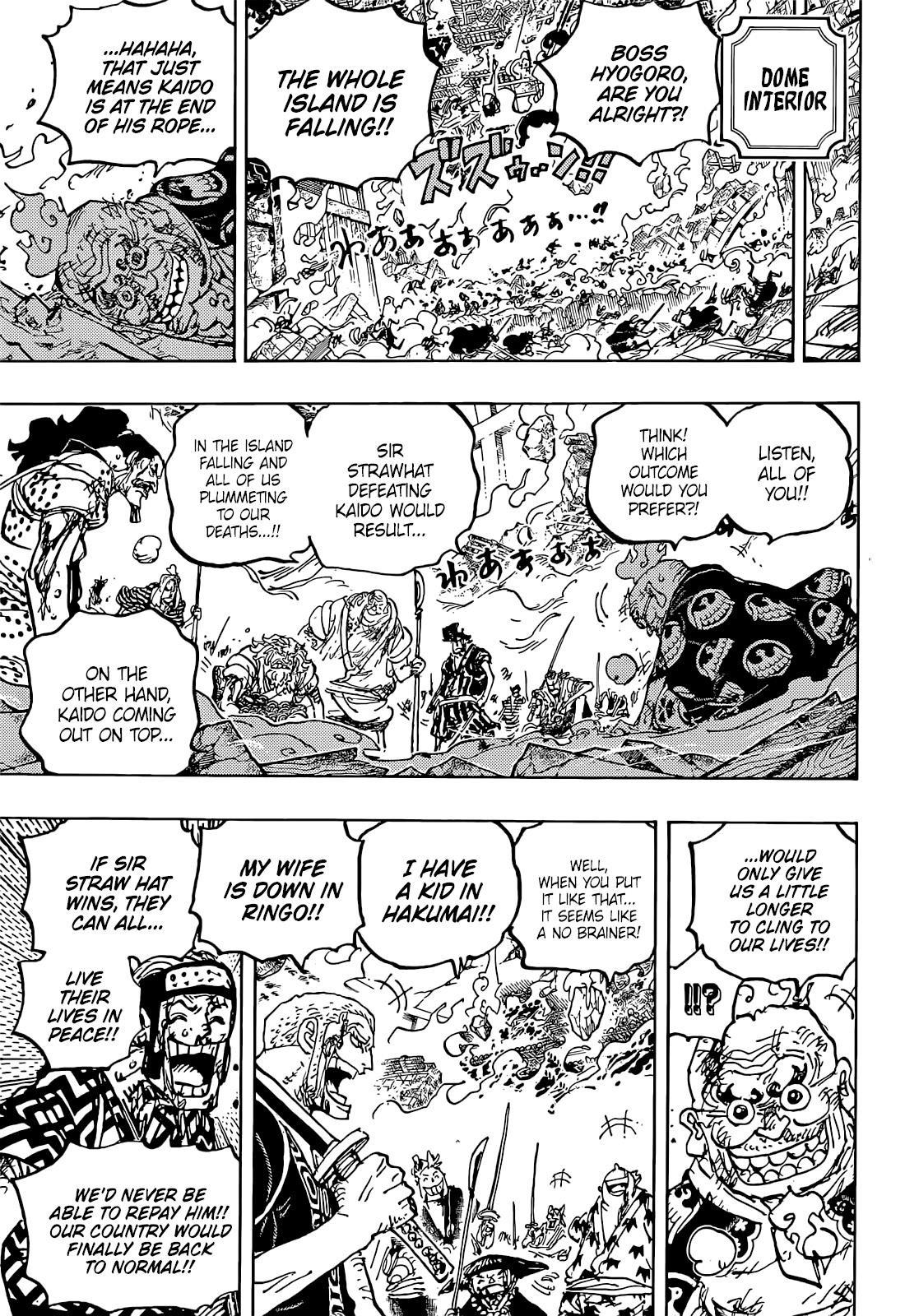 Chapter 1047 (Image 13)