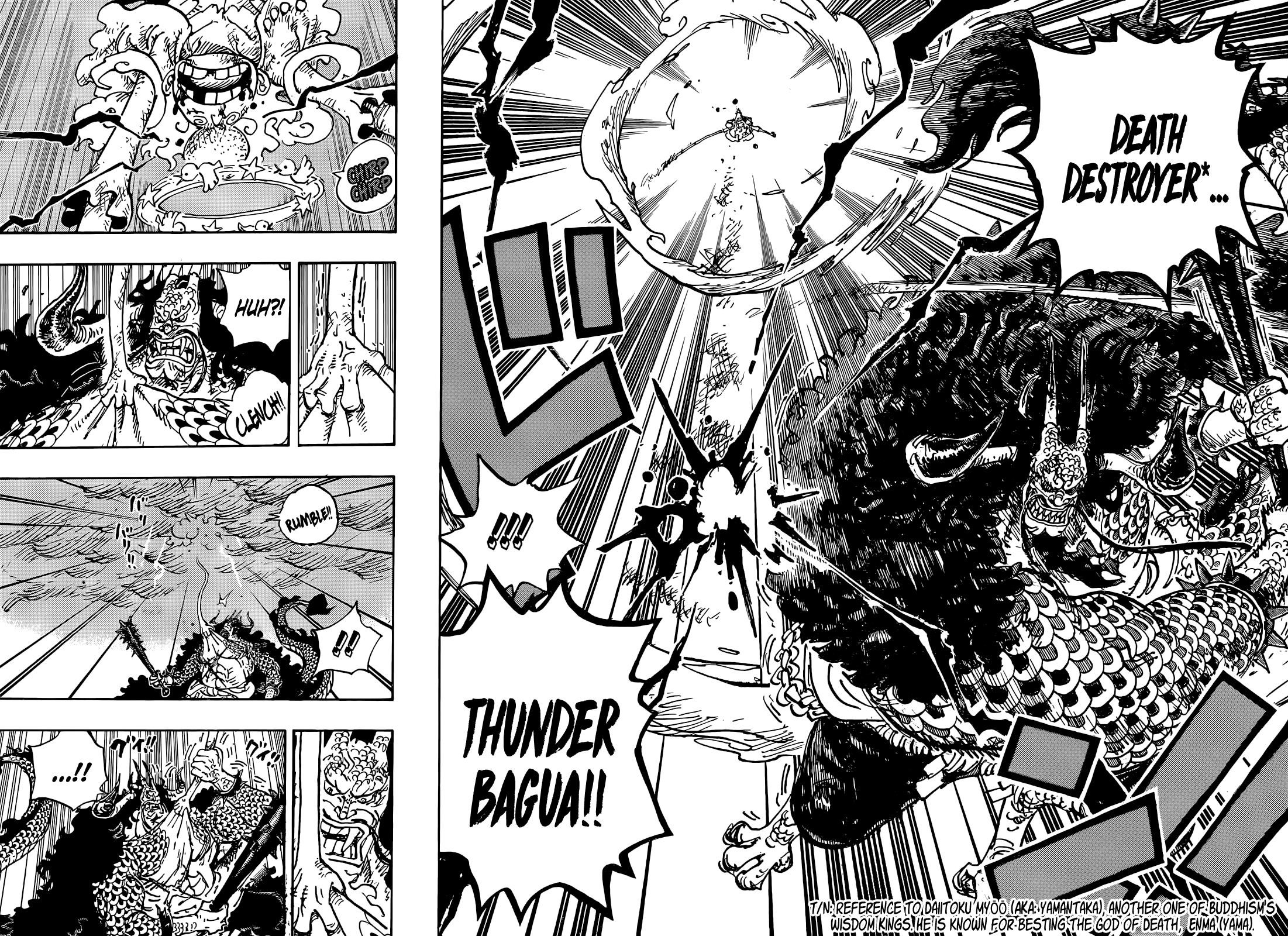 Chapter 1047 (Image 9)