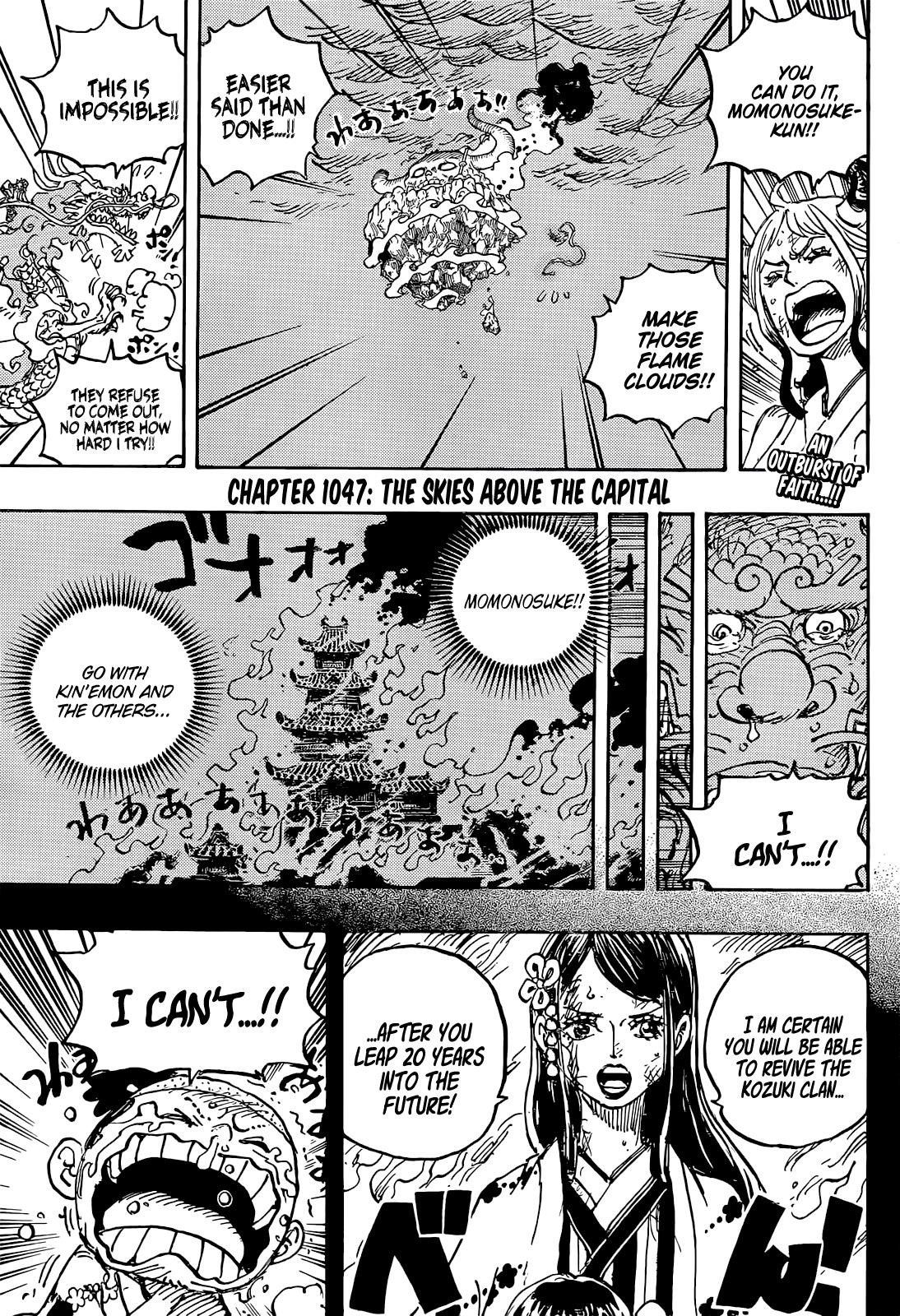 Chapter 1047 (Image 2)
