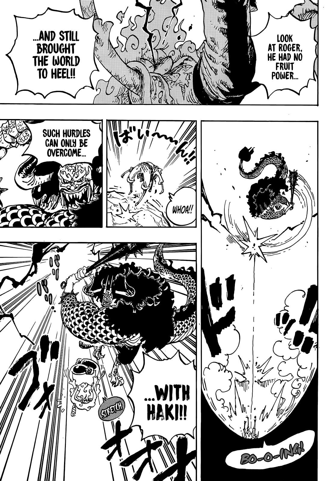 Chapter 1047 (Image 8)