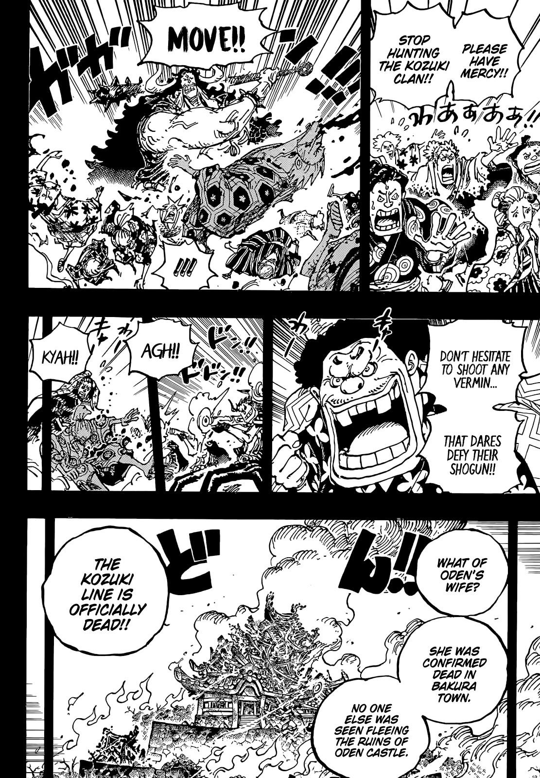 Chapter 1048 (Image 8)