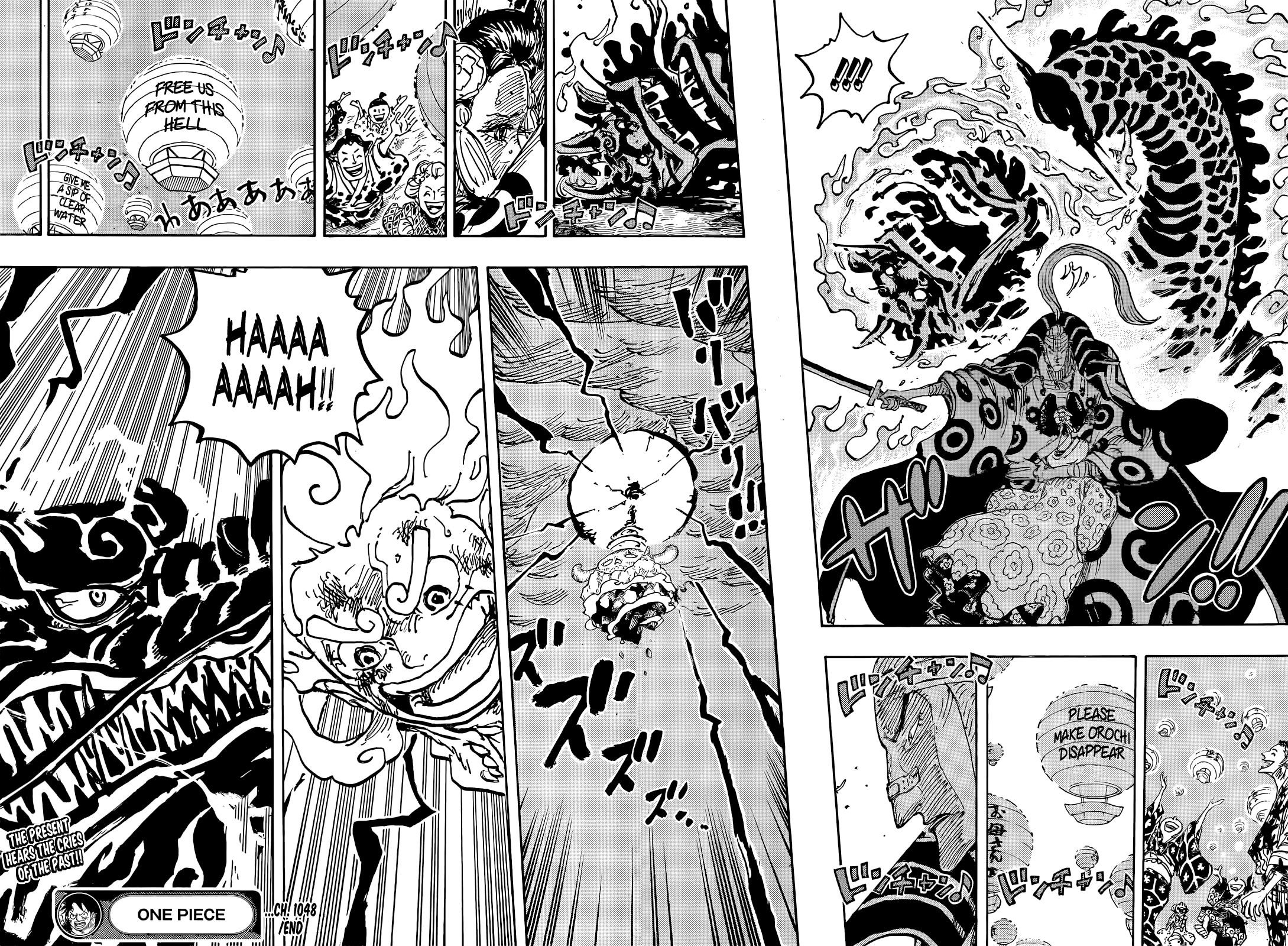 Chapter 1048 (Image 14)