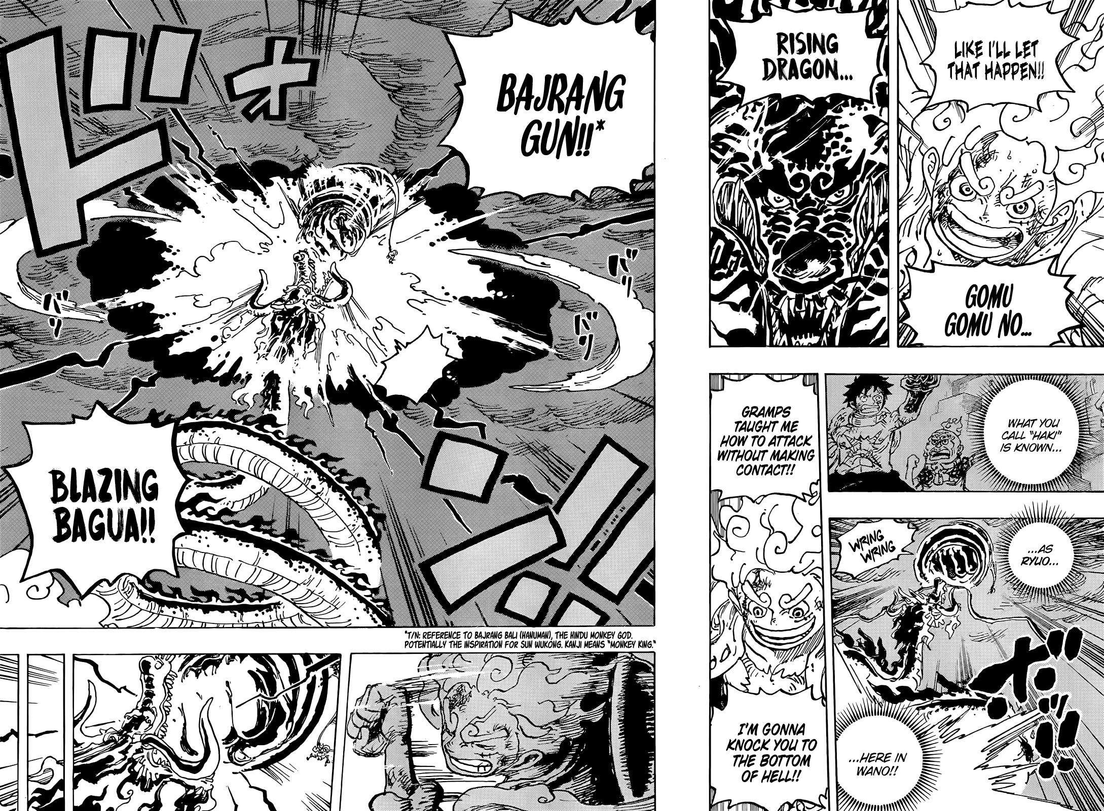 Chapter 1048 (Image 5)