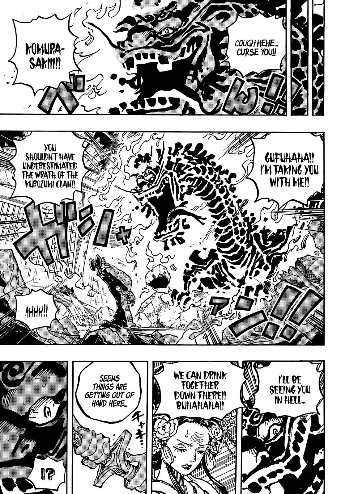 Chapter 1048 (Image 13)