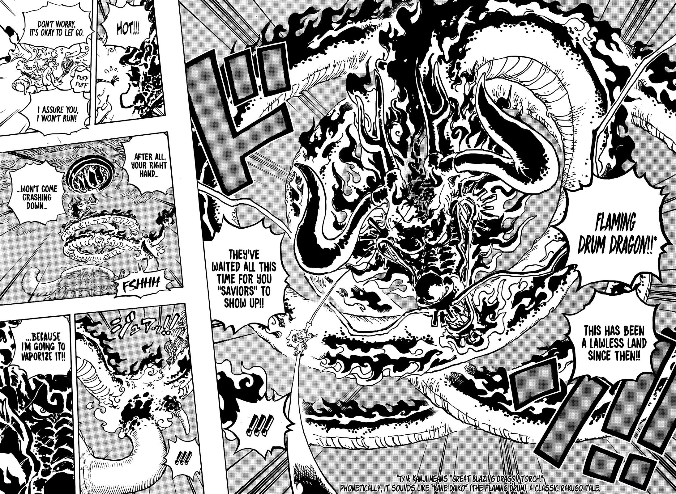 Chapter 1048 (Image 4)