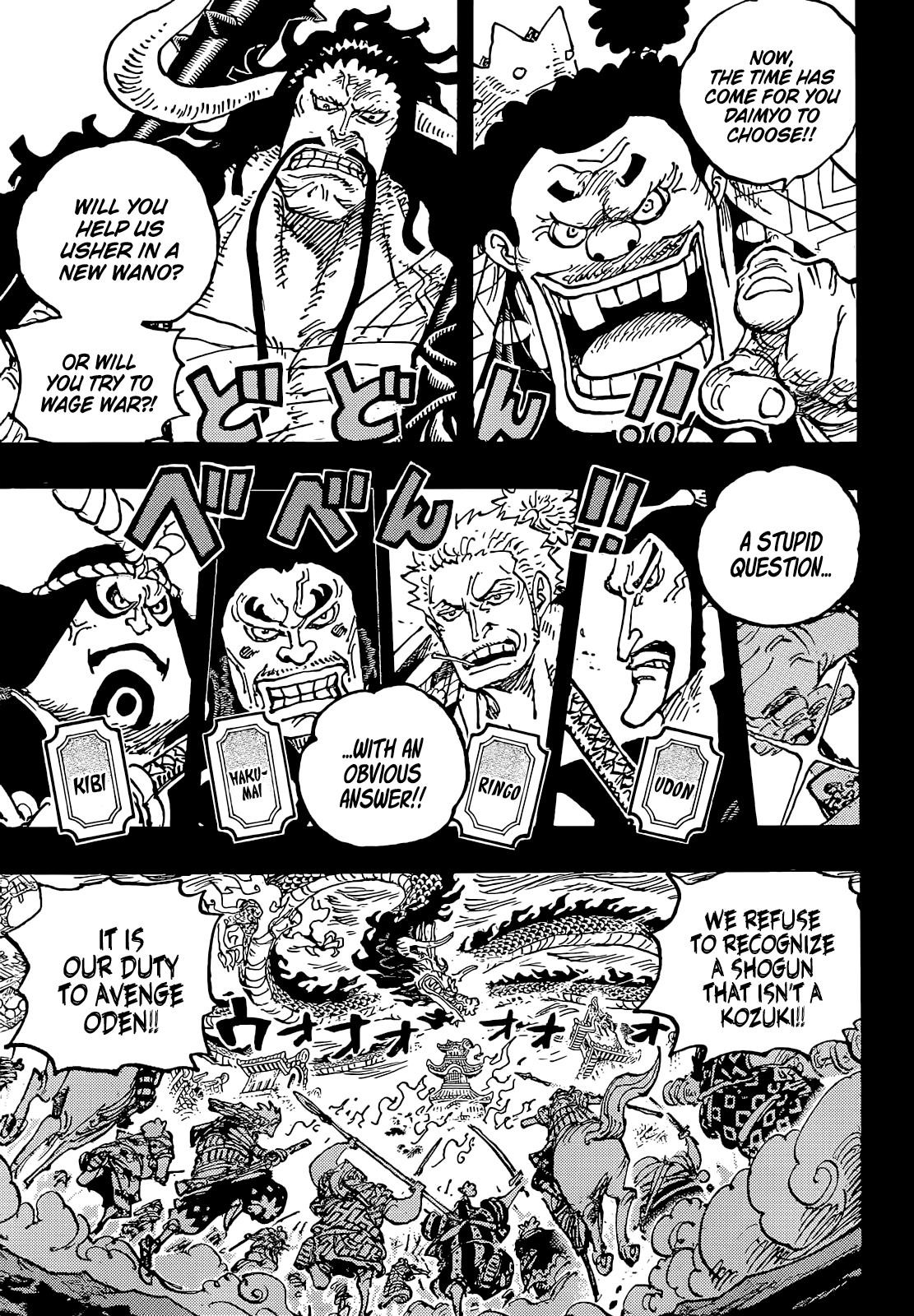 Chapter 1048 (Image 9)