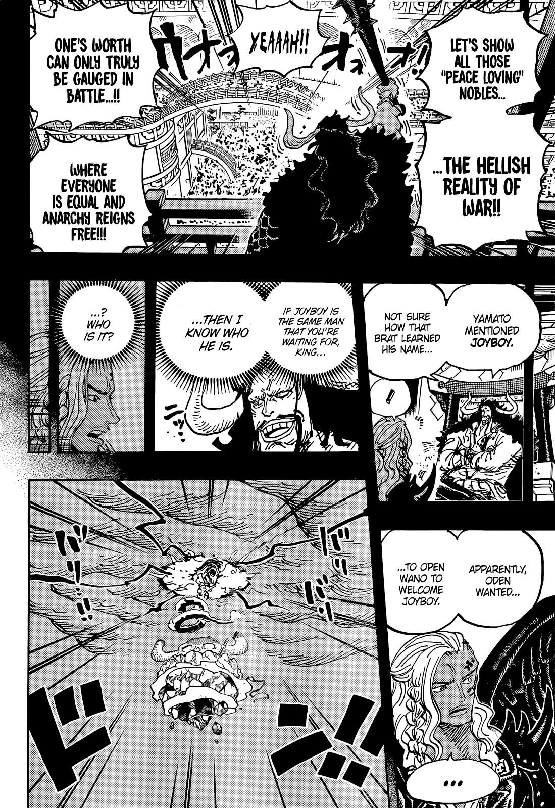 Chapter 1049 (Image 6)