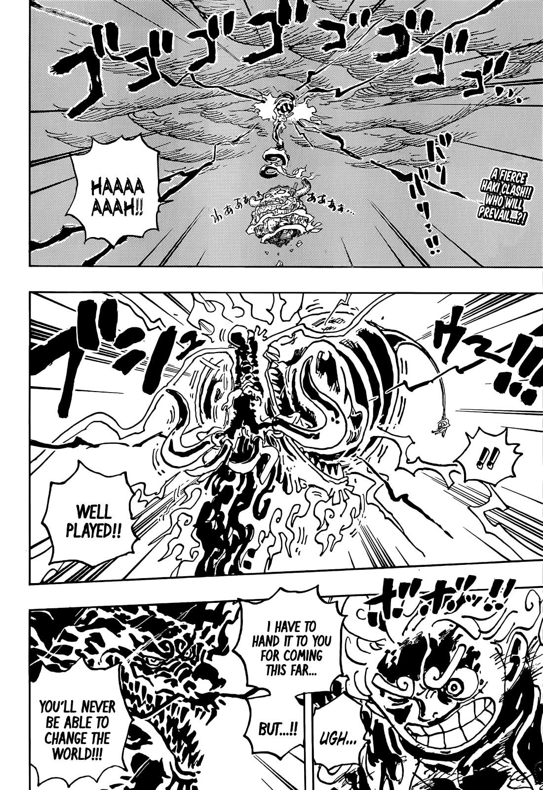 Chapter 1049 (Image 2)