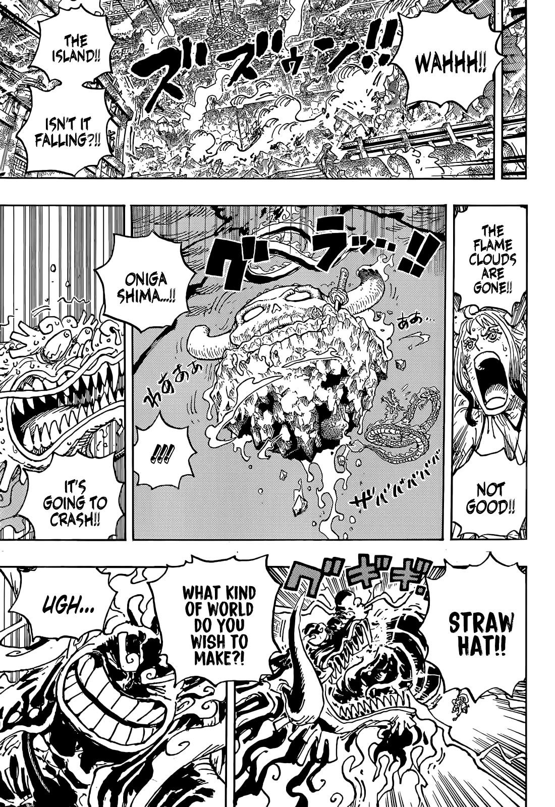 Chapter 1049 (Image 10)