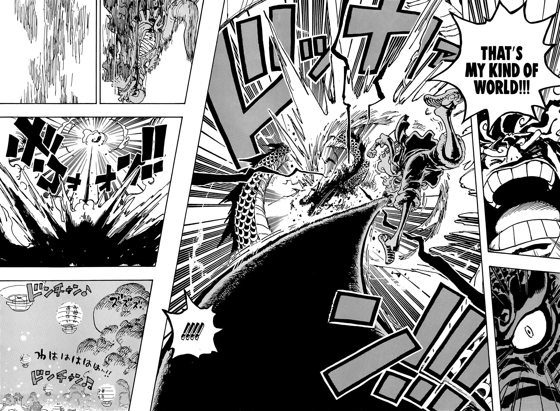 Chapter 1049 (Image 12)