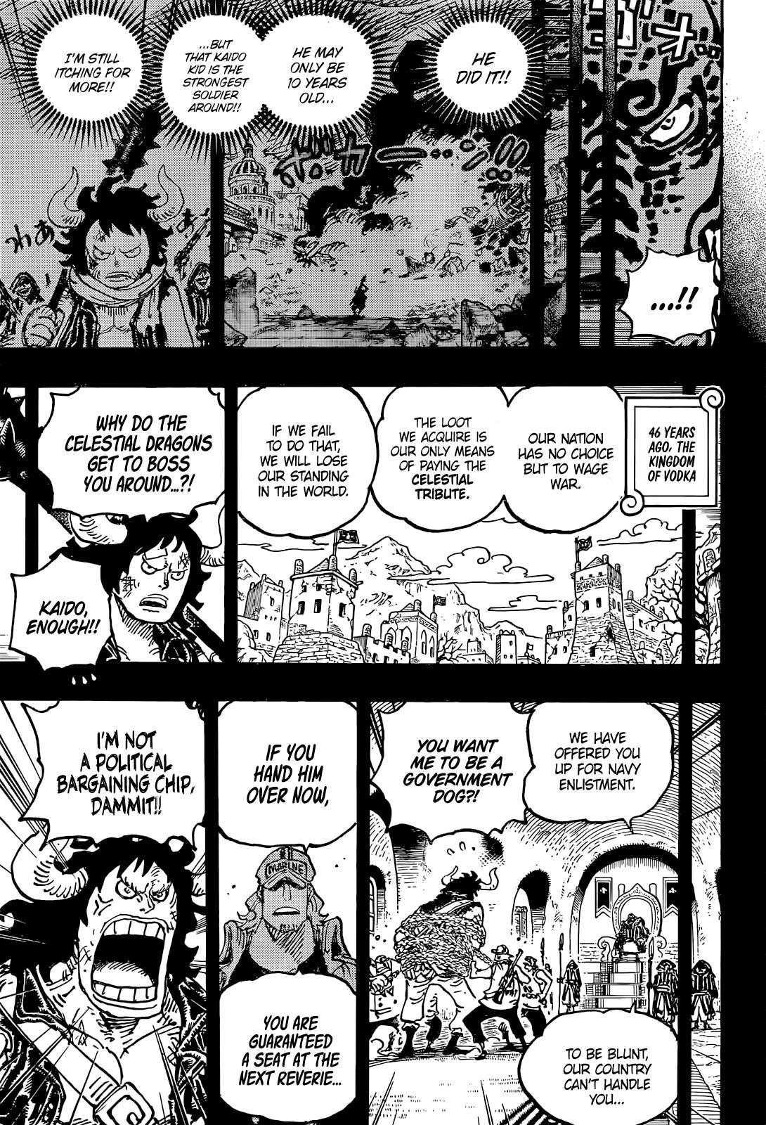 Chapter 1049 (Image 3)