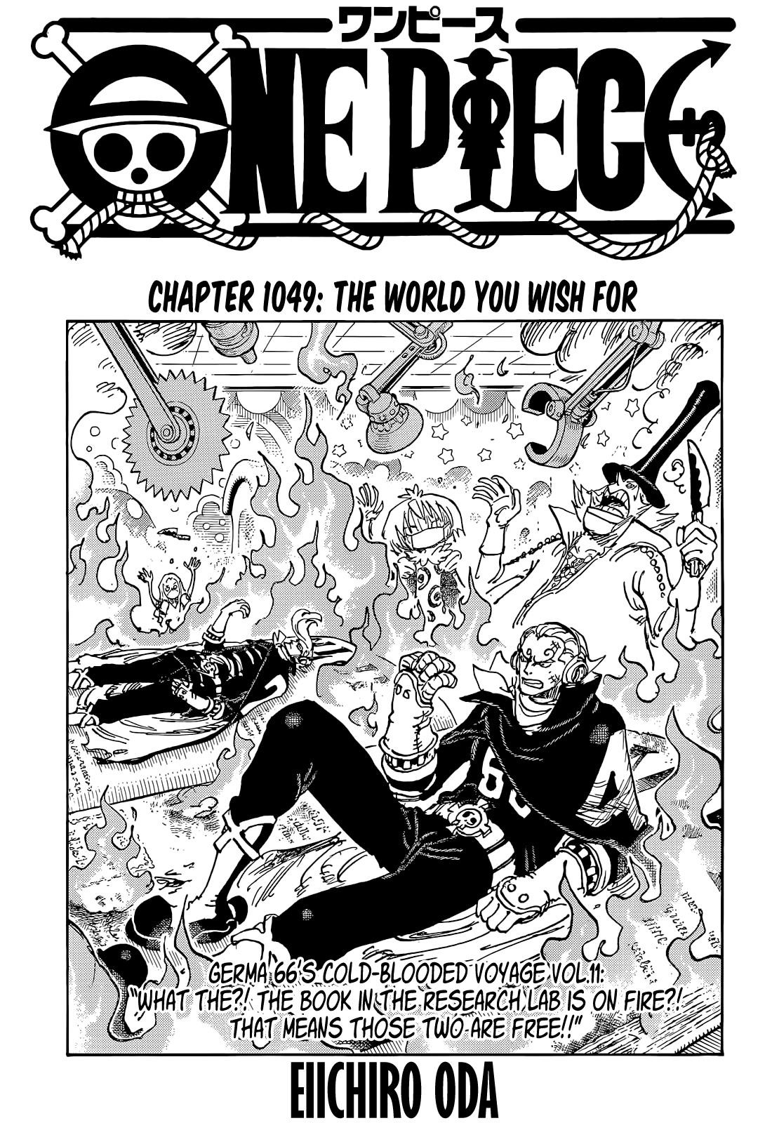 Chapter 1049 (Image 1)