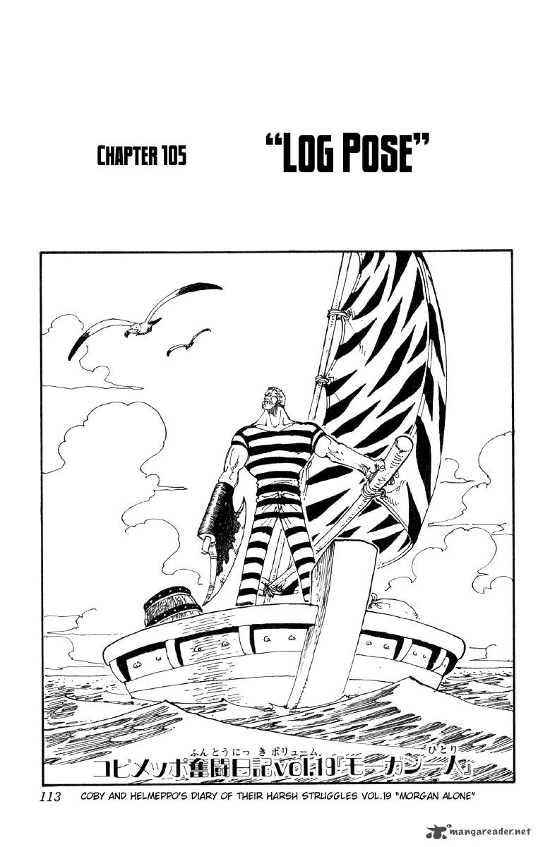 Chapter 105 - Lock Post Compass (Image 1)