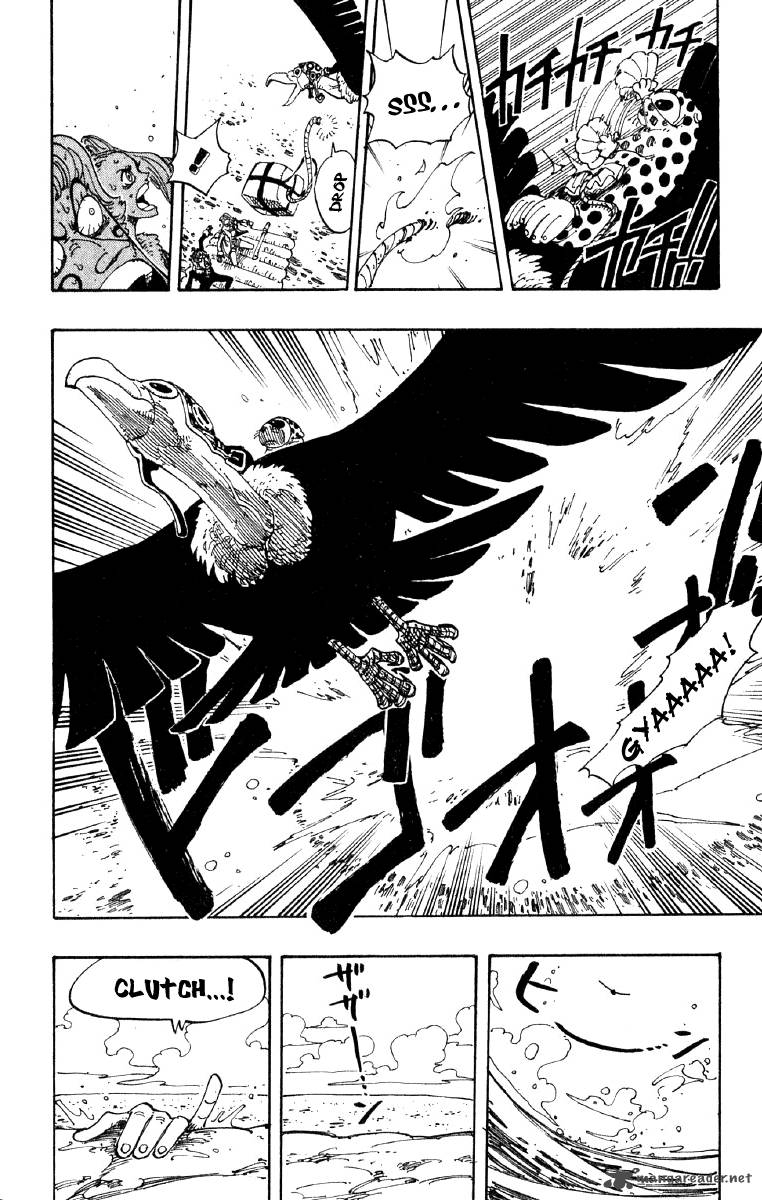 Chapter 105 - Lock Post Compass (Image 14)