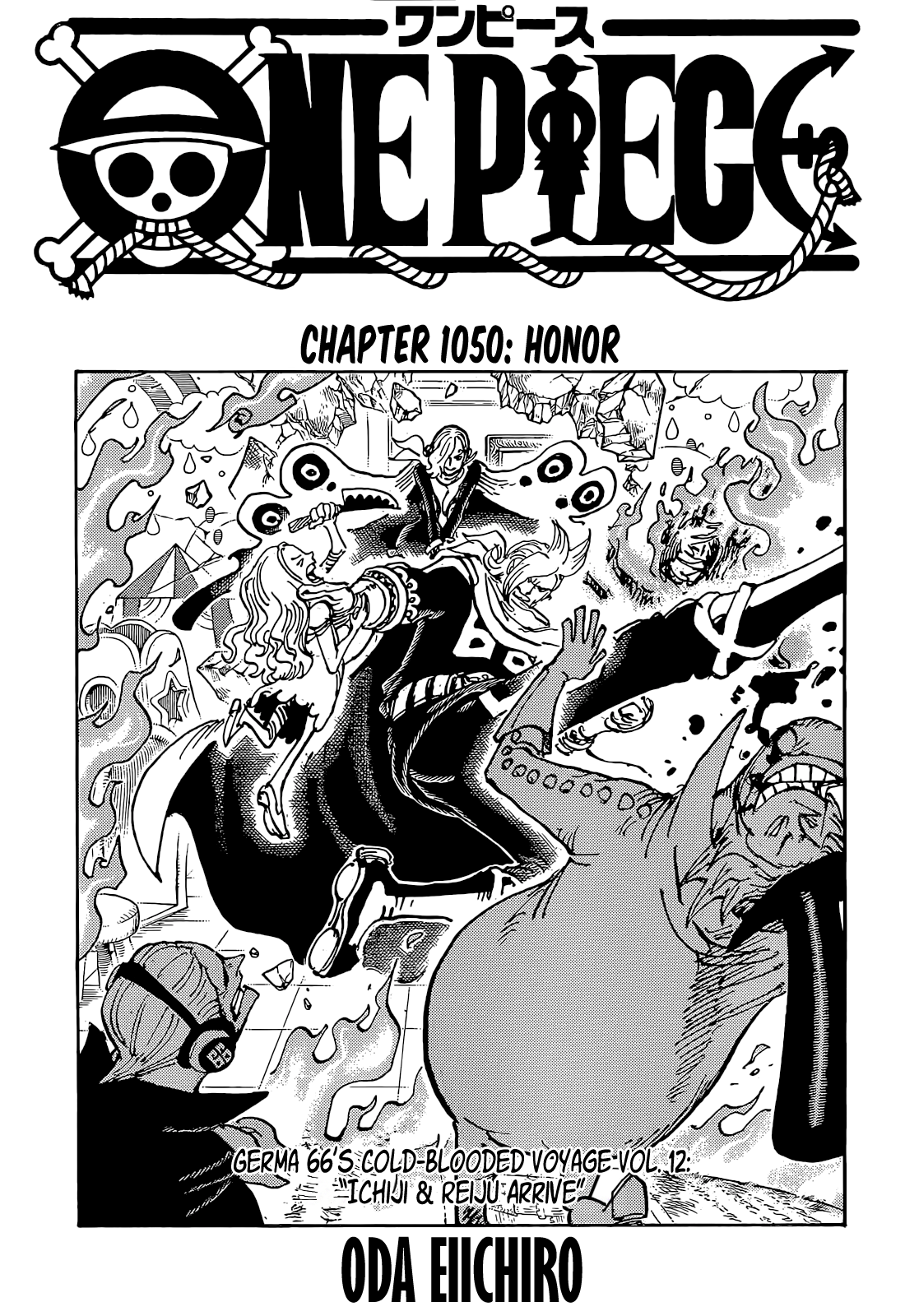 Chapter 1050 (Image 1)