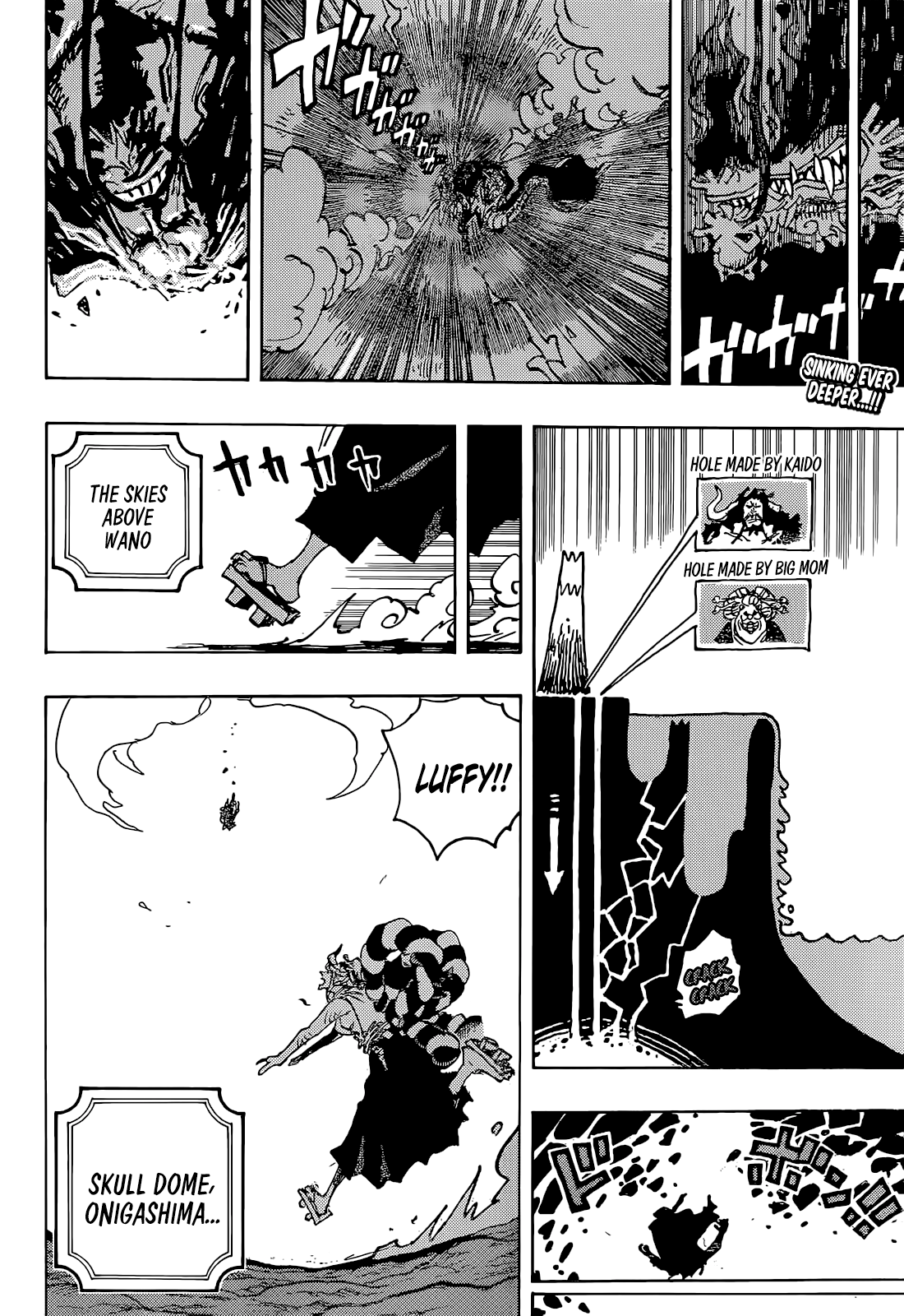 Chapter 1050 (Image 2)