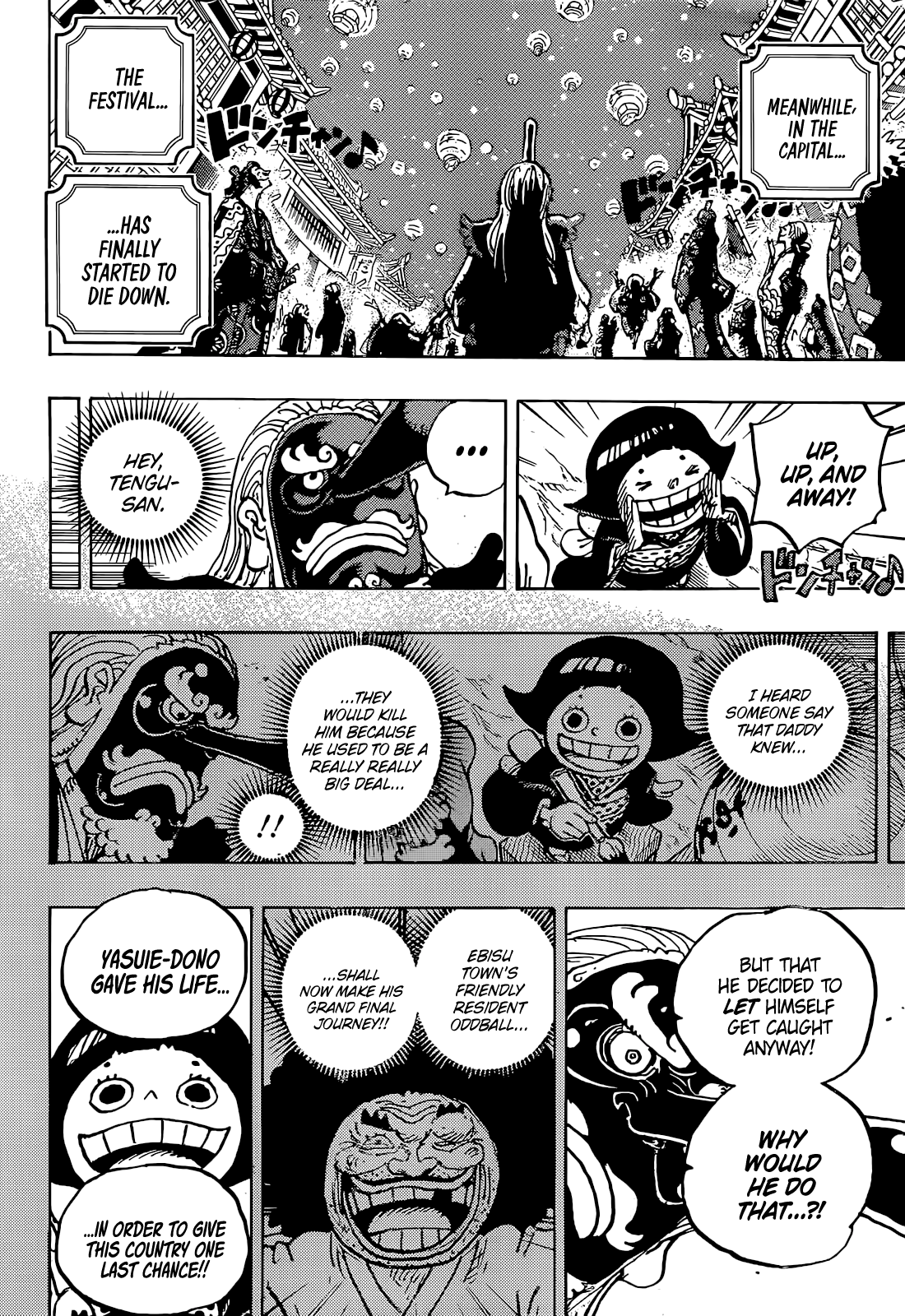 Chapter 1050 (Image 4)