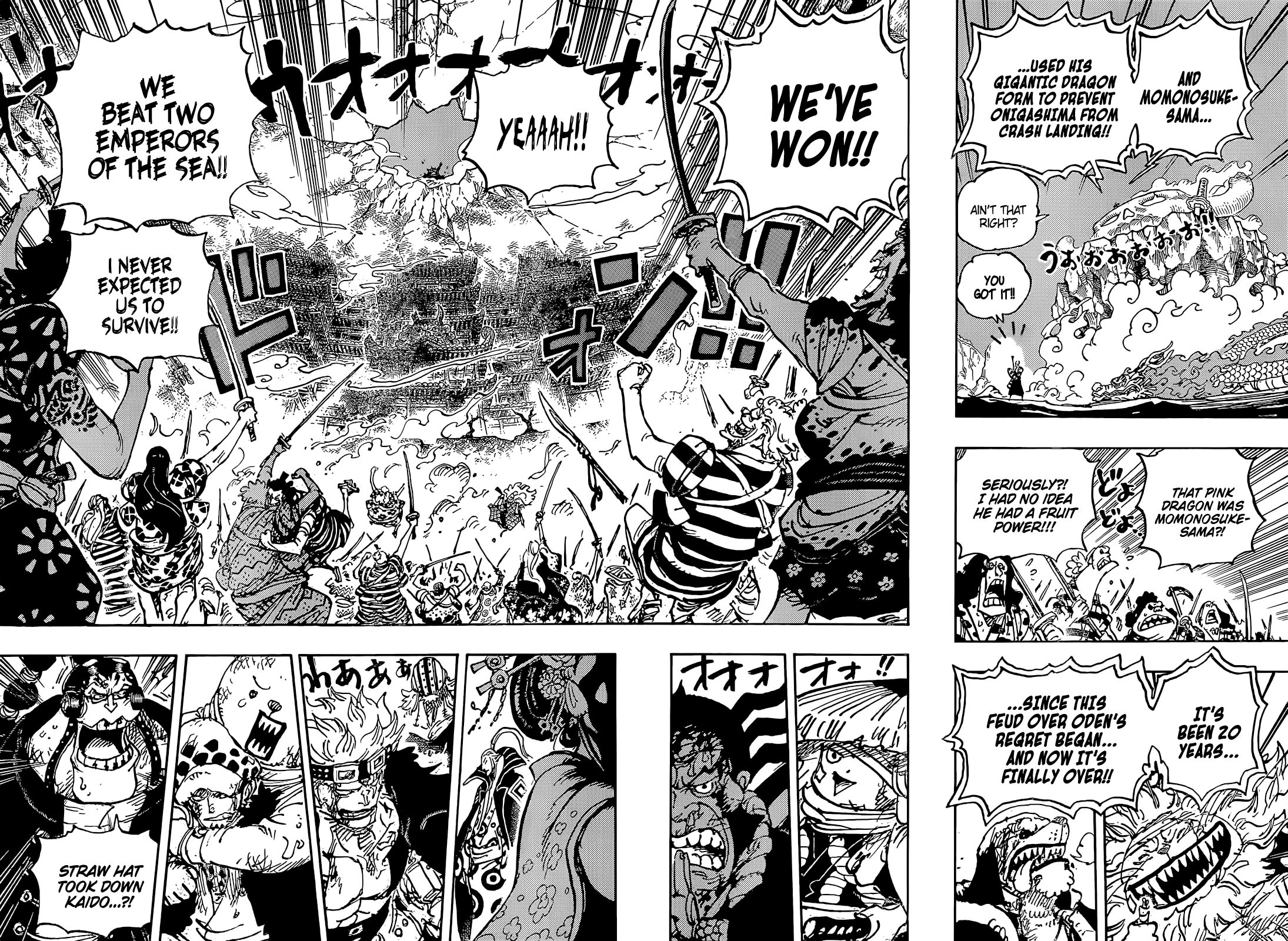 Chapter 1050 (Image 7)