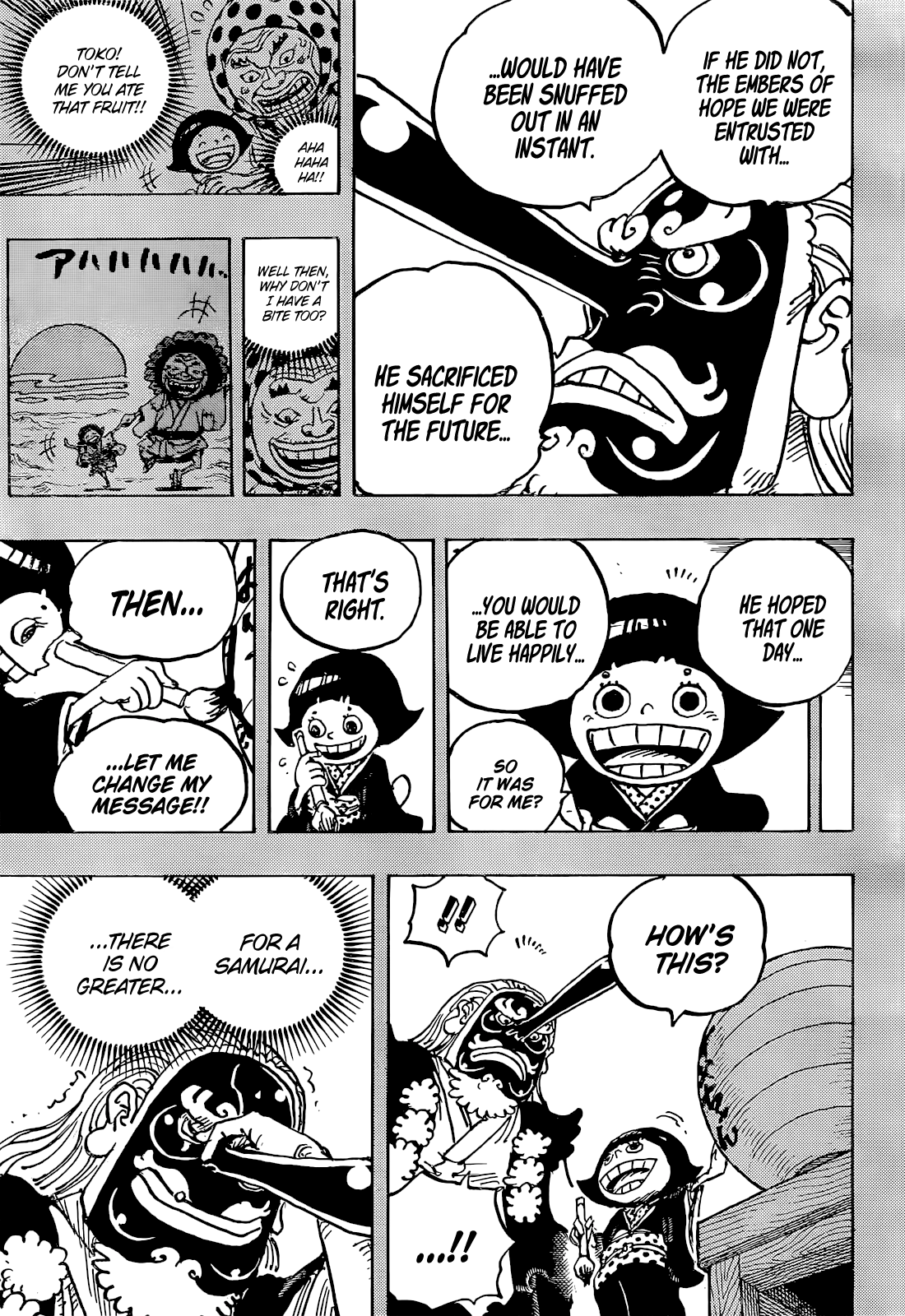 Chapter 1050 (Image 5)