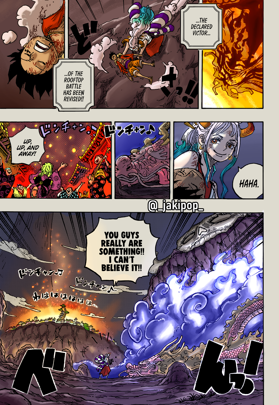 Chapter 1050 (Image 16)