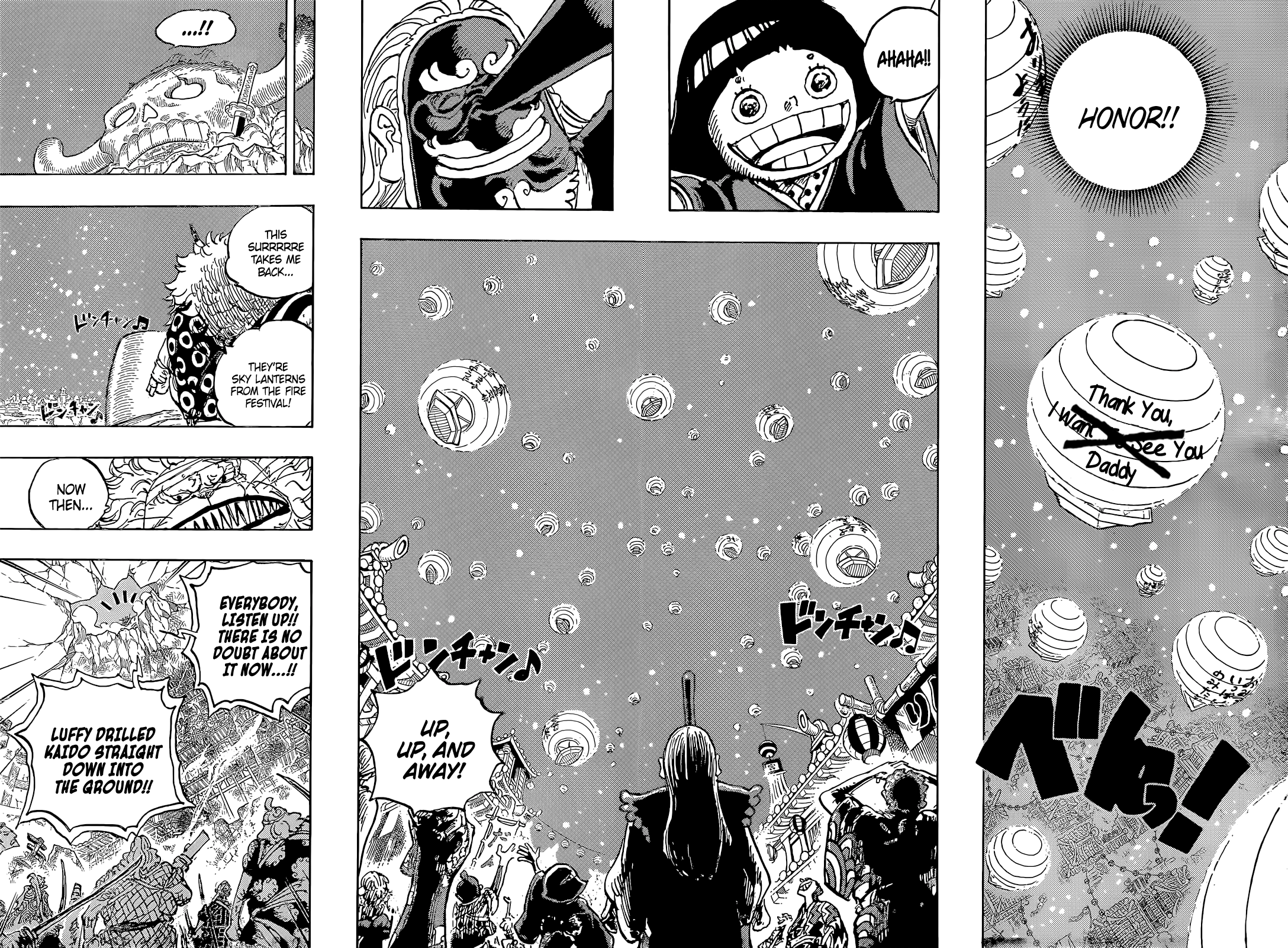 Chapter 1050 (Image 6)