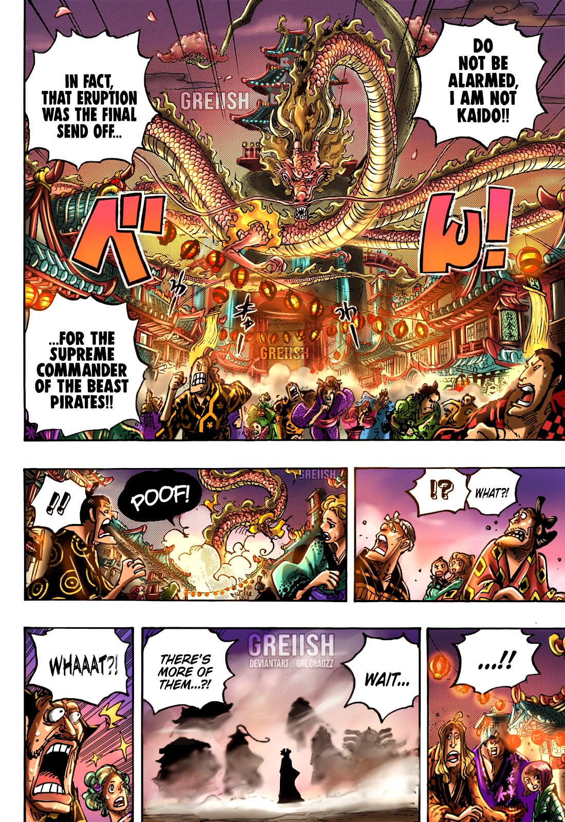 Chapter 1050 (Image 17)