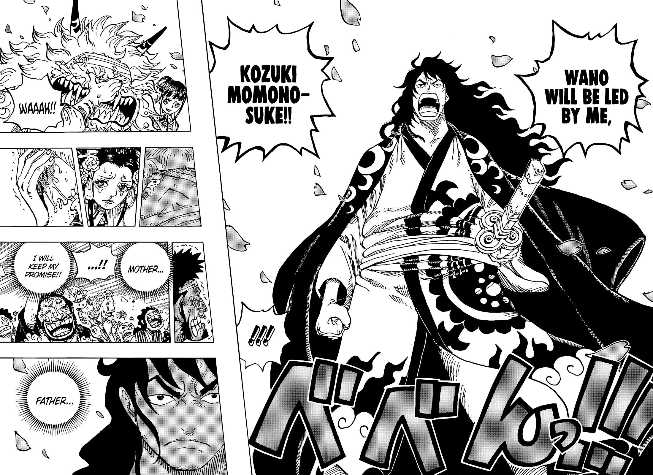 Chapter 1051 (Image 14)