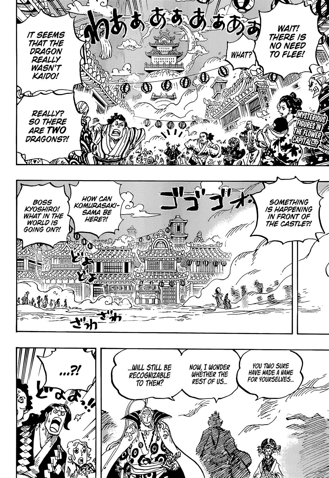 Chapter 1051 (Image 2)