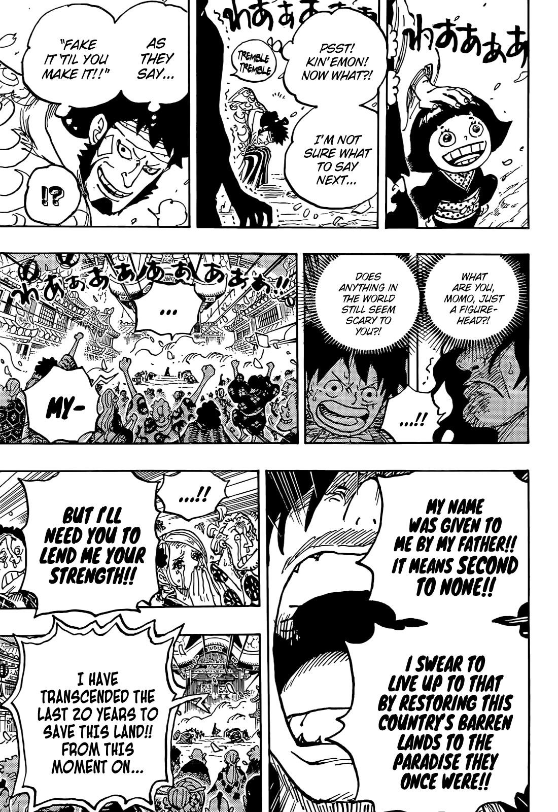 Chapter 1051 (Image 13)