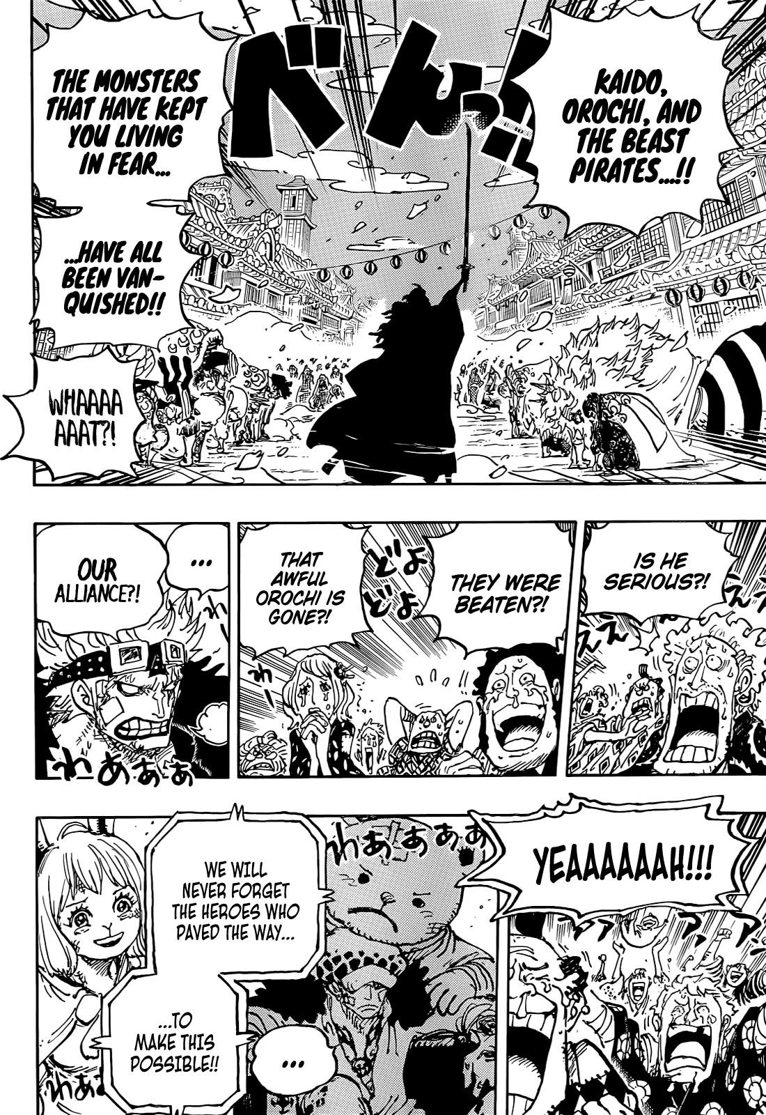 Chapter 1051 (Image 12)