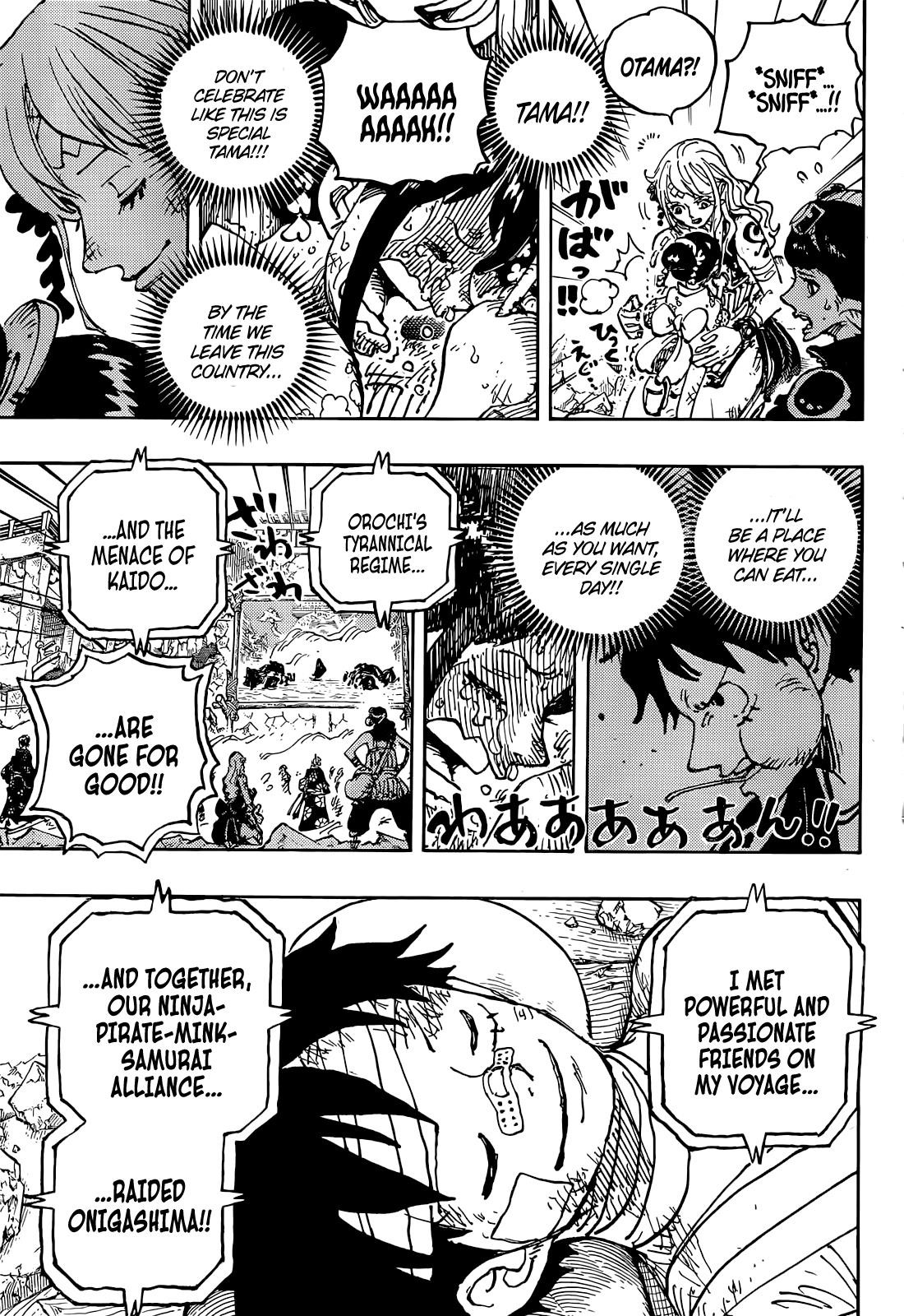 Chapter 1051 (Image 11)