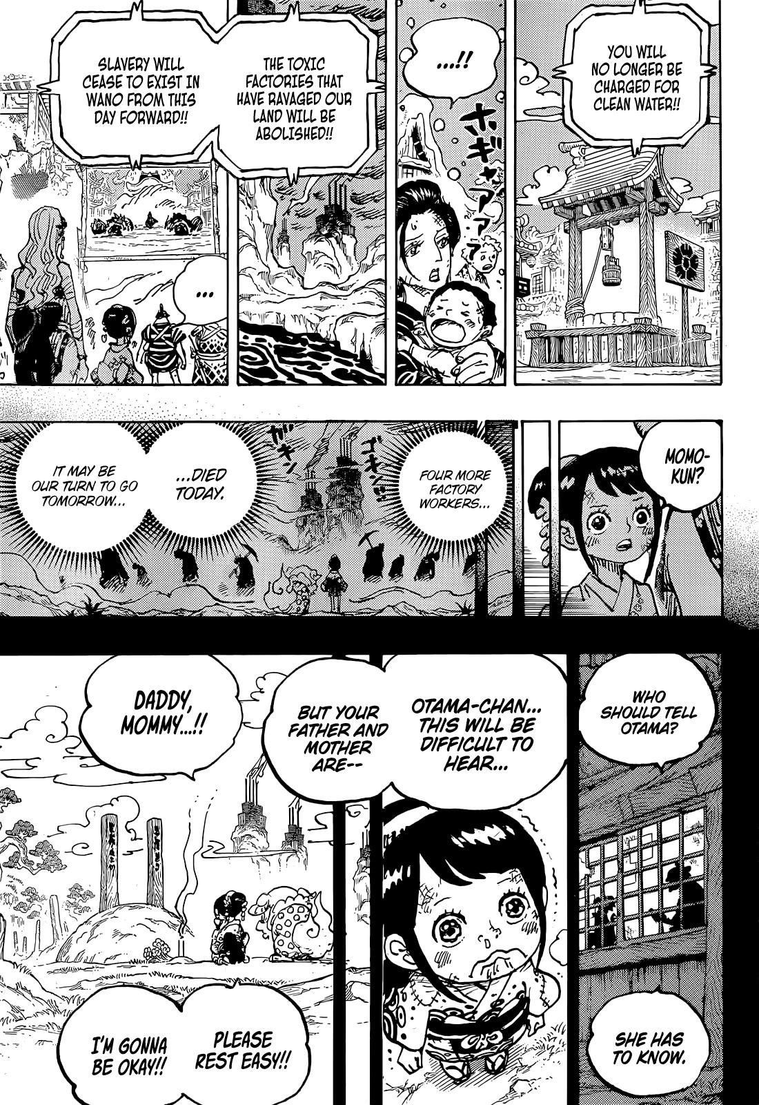 Chapter 1051 (Image 9)