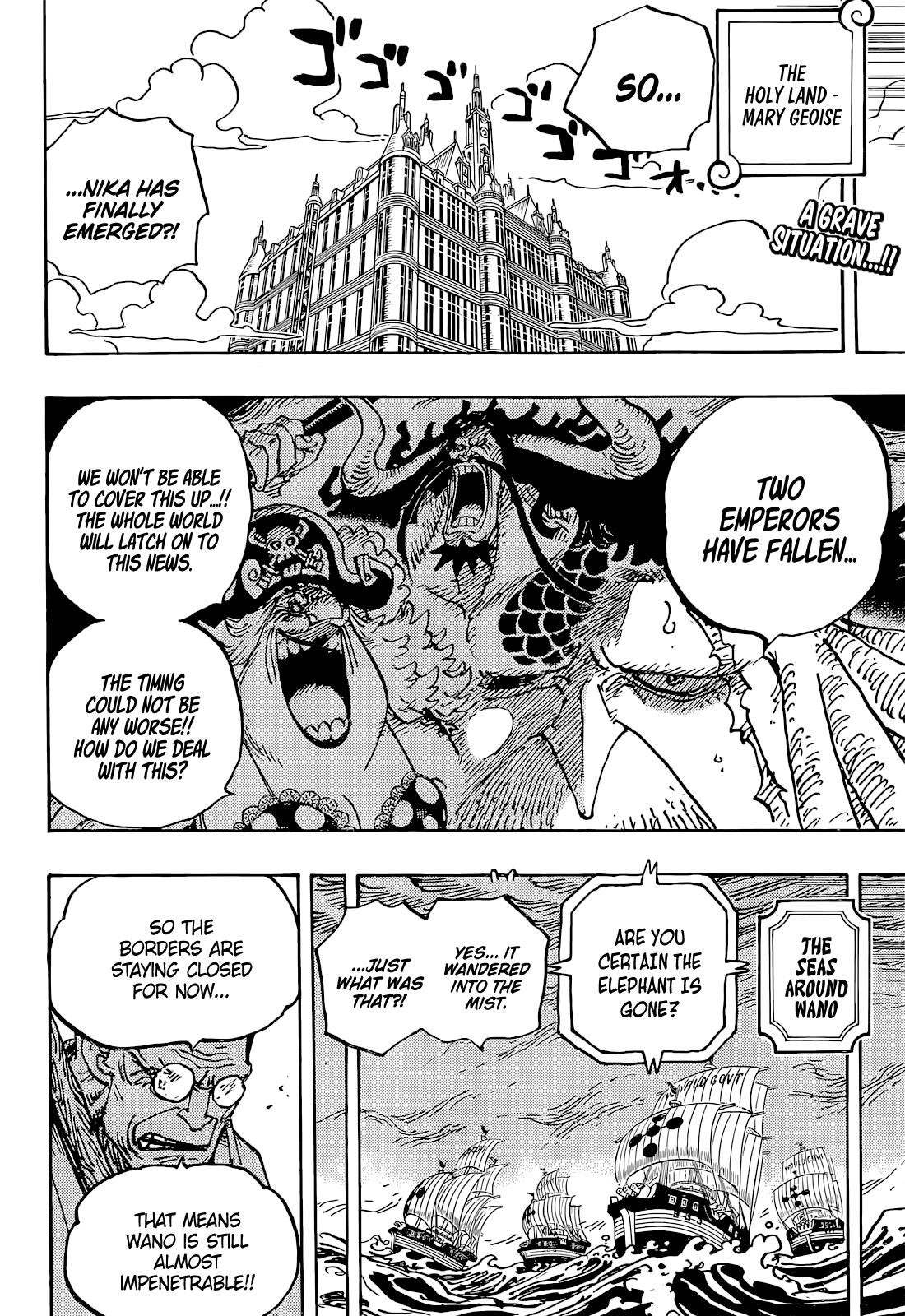 Chapter 1052 (Image 2)