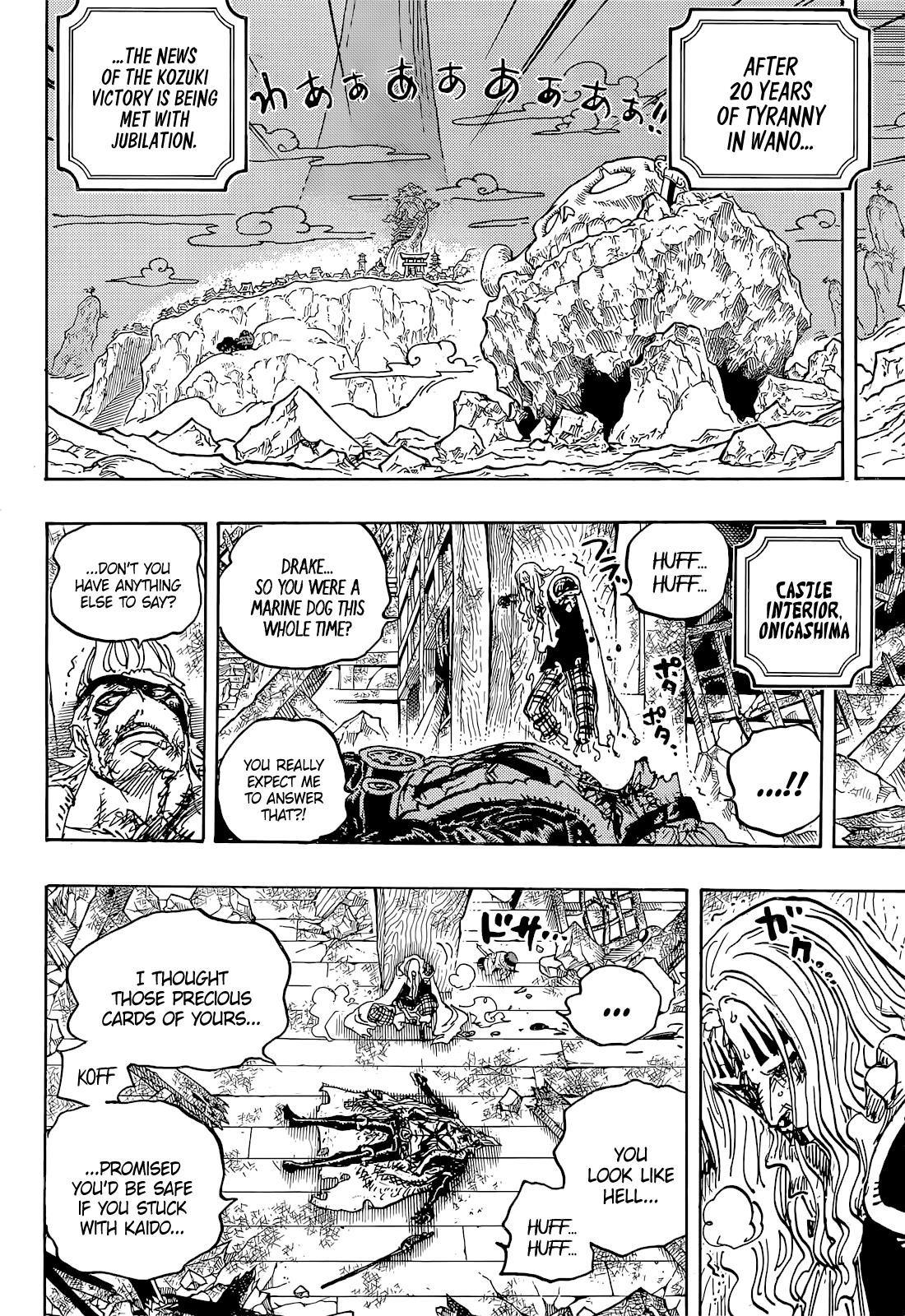 Chapter 1052 (Image 4)