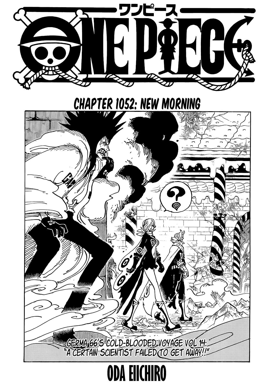 Chapter 1052 (Image 1)